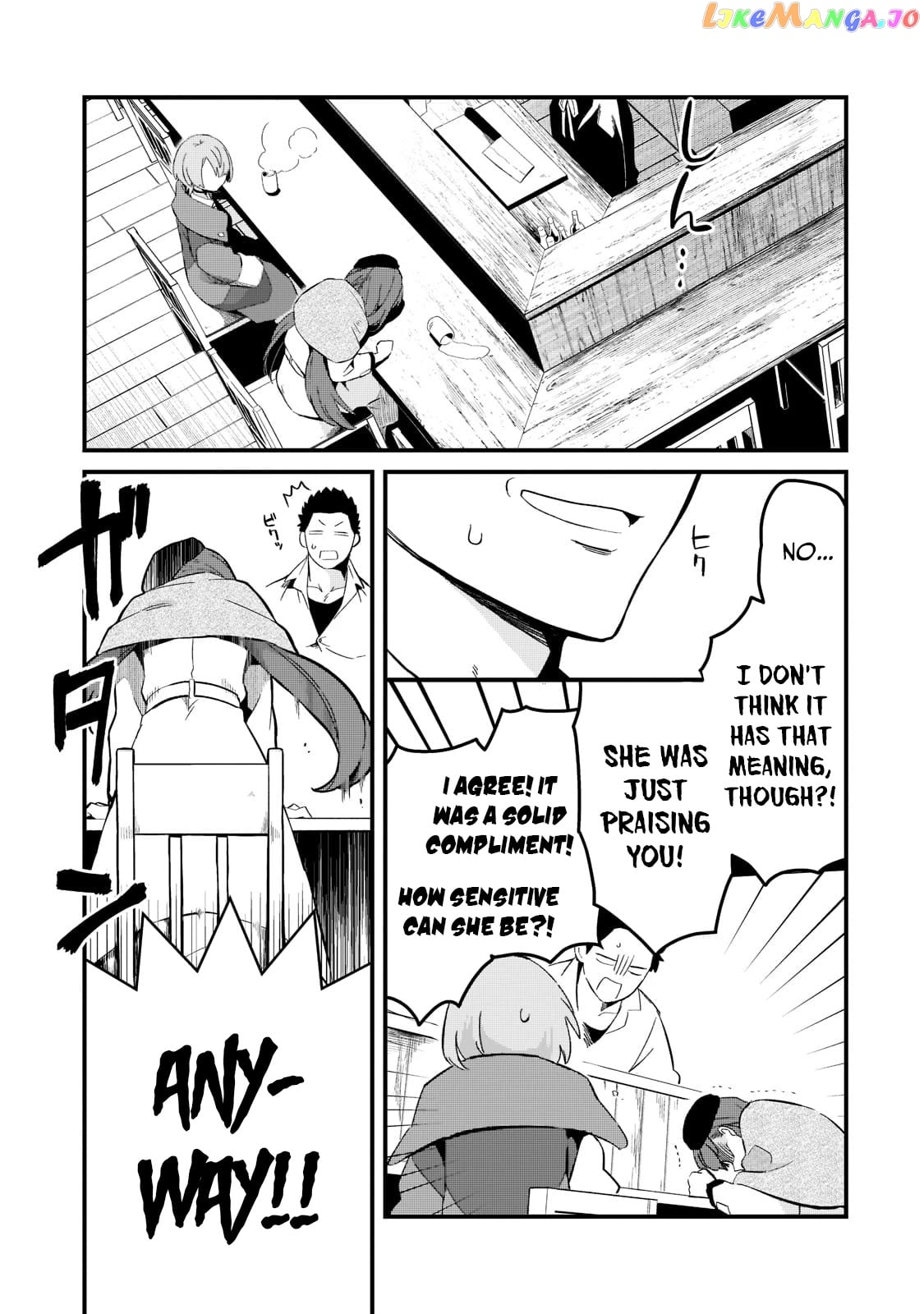 Welcome To Cheap Restaurant Of Outcast! chapter 24 - page 19