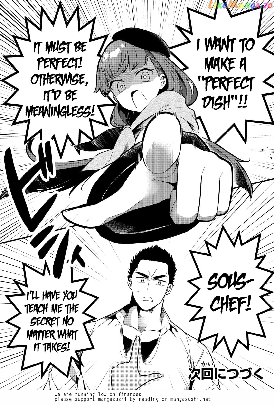Welcome To Cheap Restaurant Of Outcast! chapter 24 - page 20
