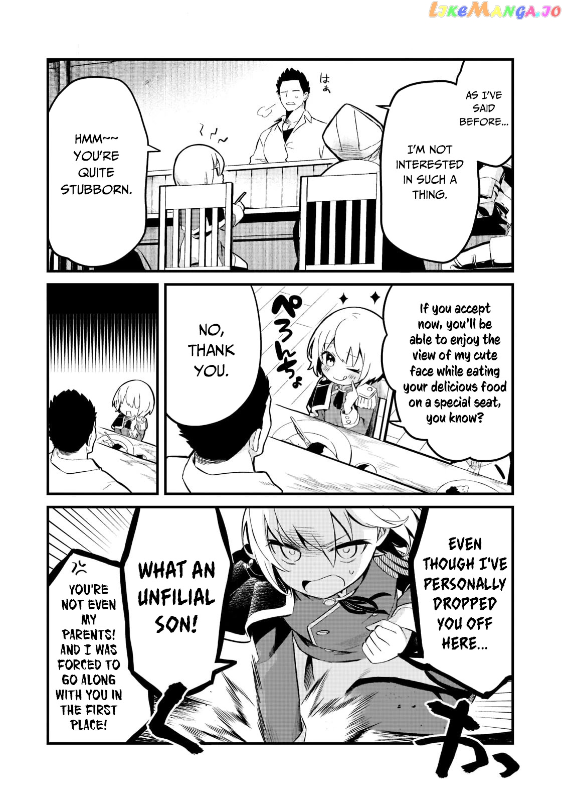 Welcome To Cheap Restaurant Of Outcast! chapter 24 - page 4