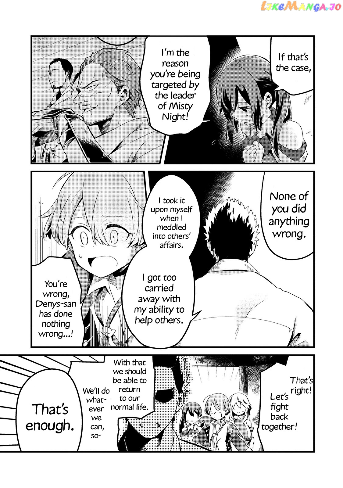 Welcome To Cheap Restaurant Of Outcast! chapter 11 - page 12