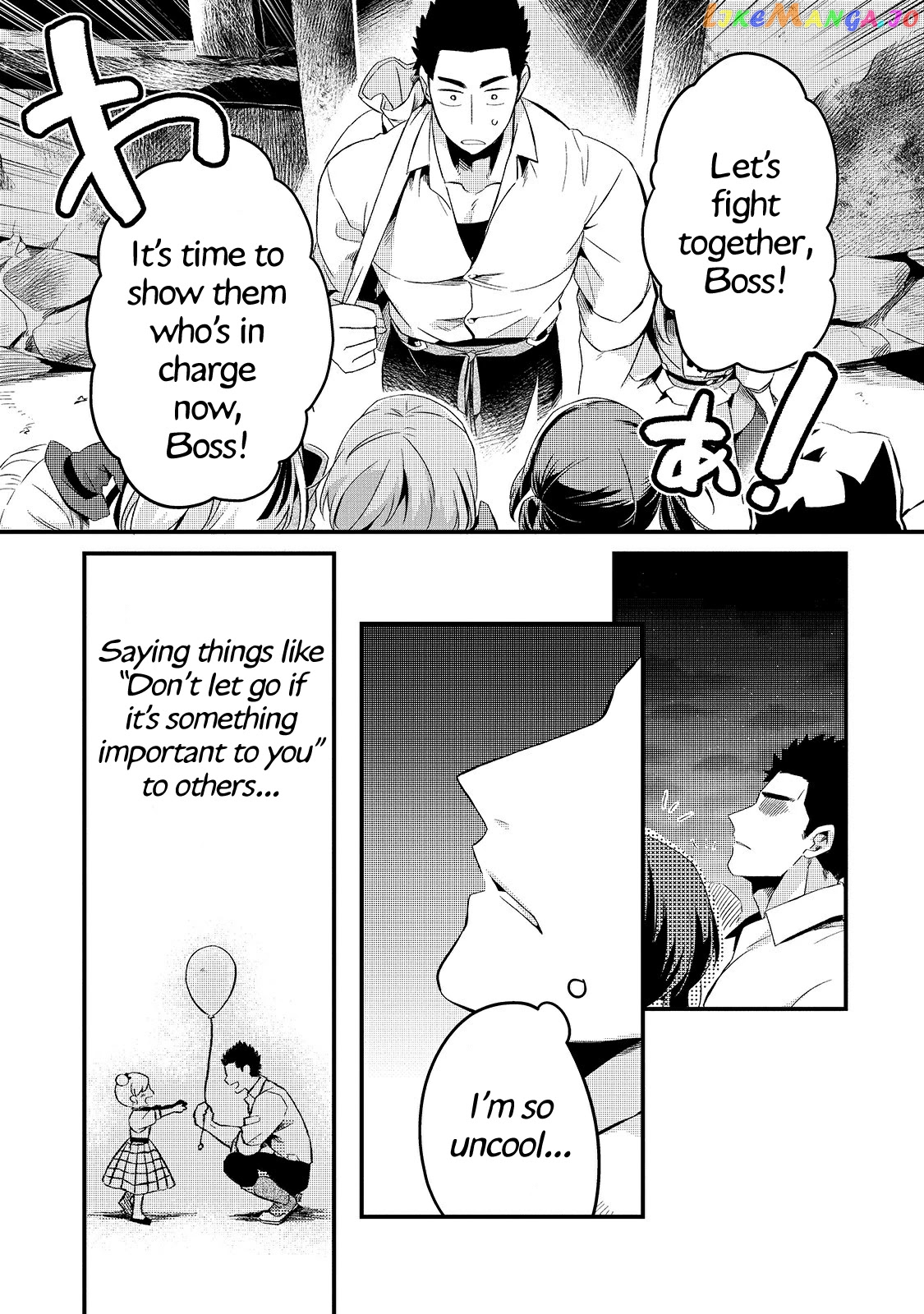 Welcome To Cheap Restaurant Of Outcast! chapter 11 - page 24