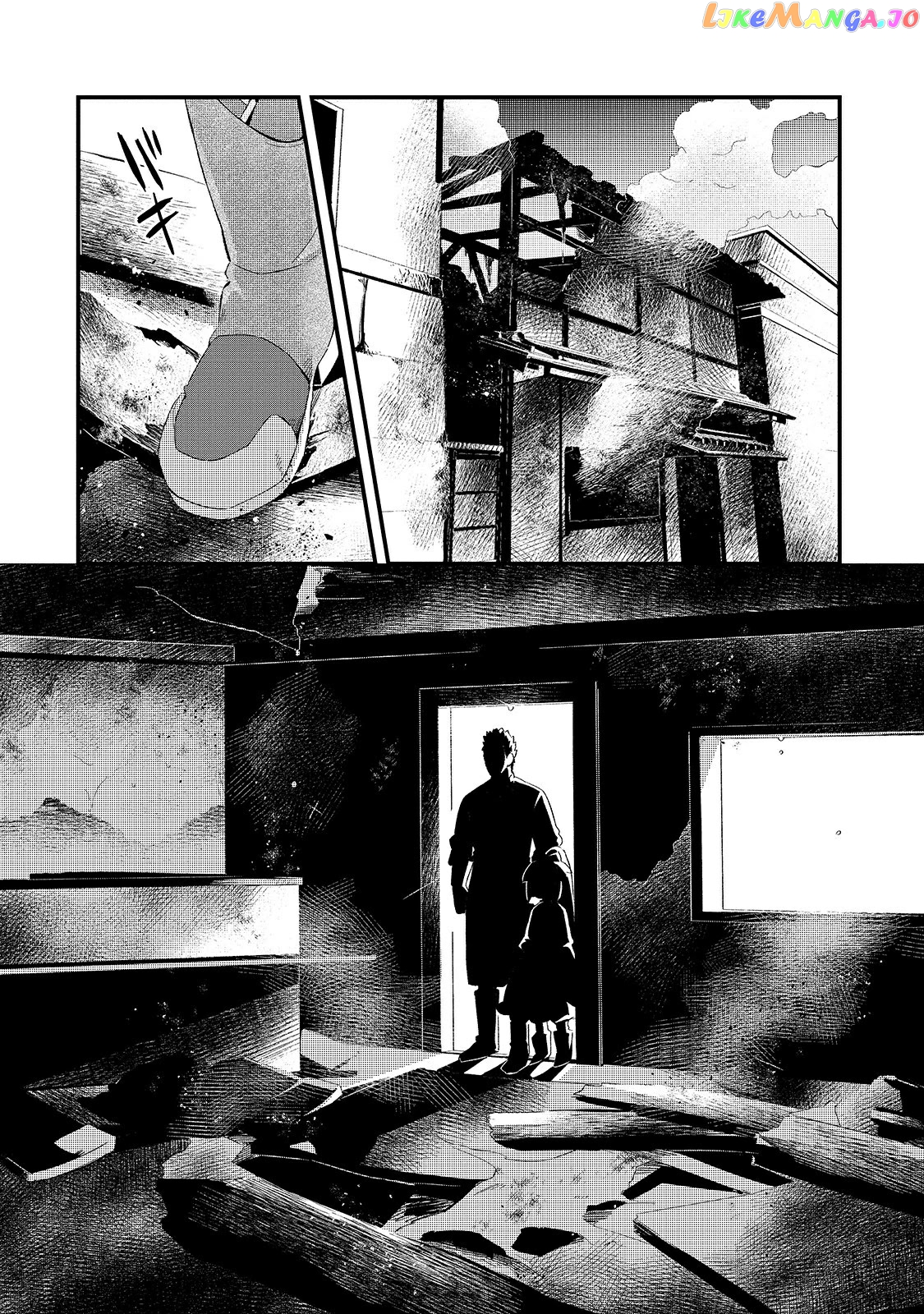 Welcome To Cheap Restaurant Of Outcast! chapter 11 - page 9