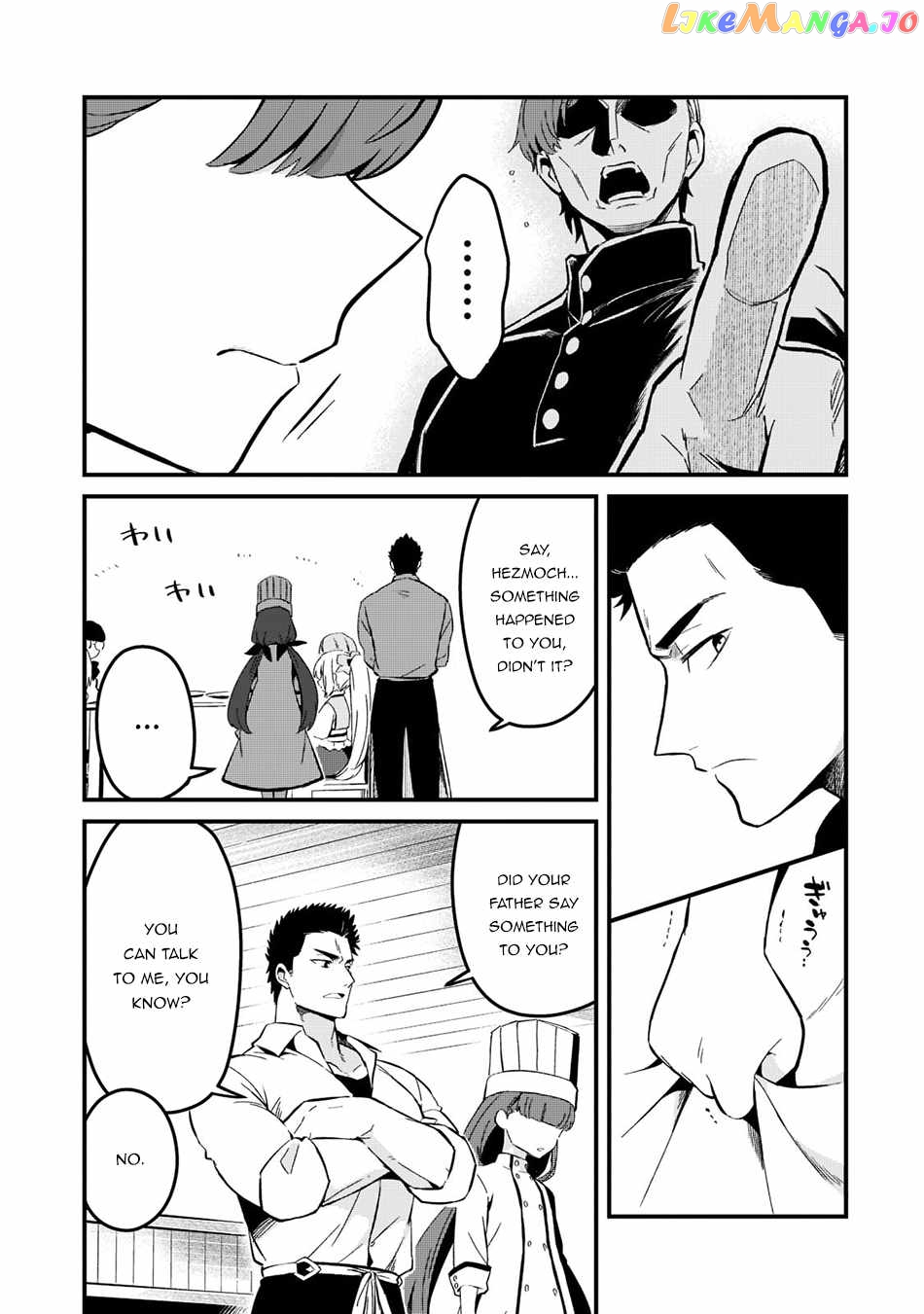 Welcome To Cheap Restaurant Of Outcast! chapter 25 - page 14