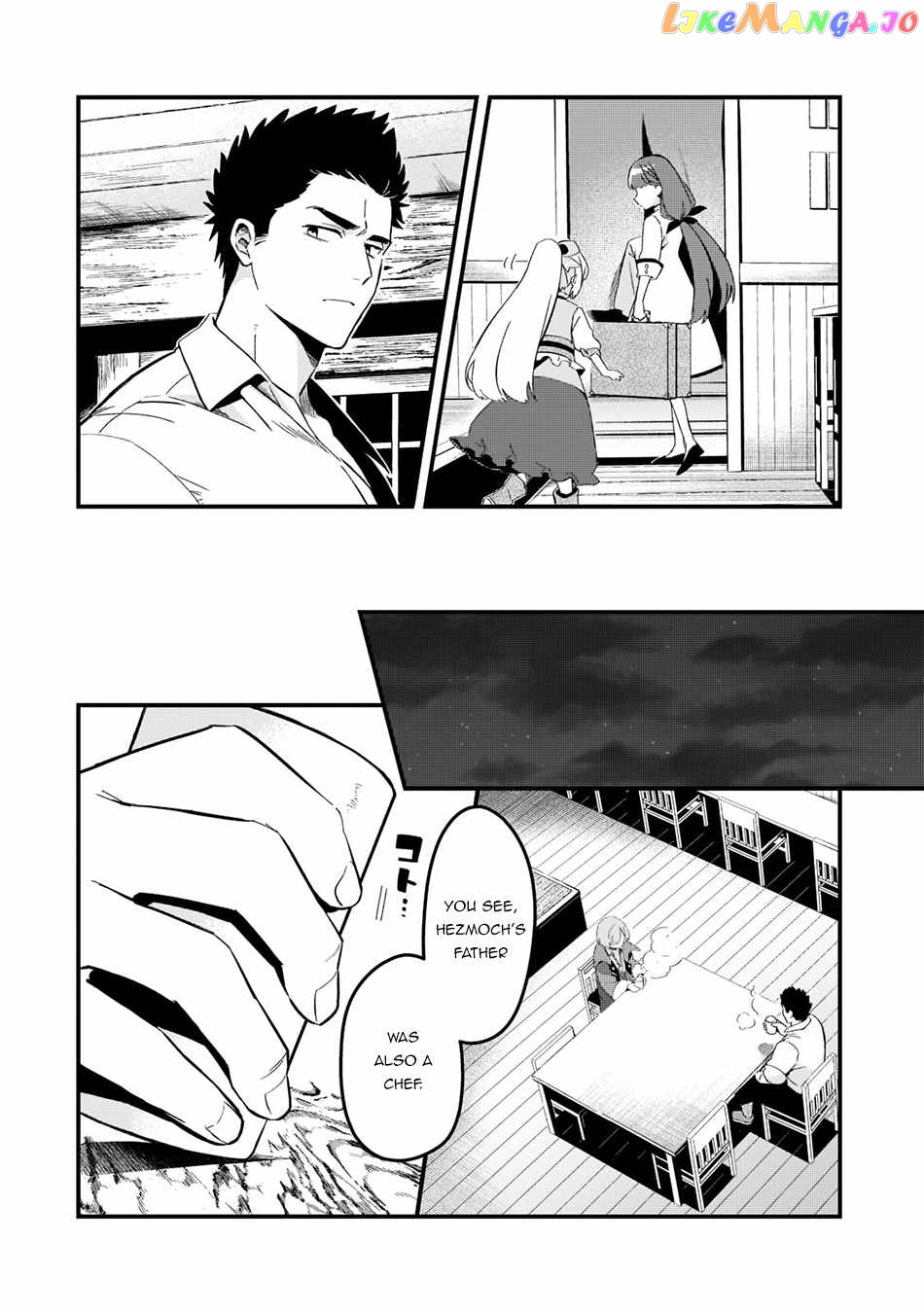 Welcome To Cheap Restaurant Of Outcast! chapter 25 - page 17