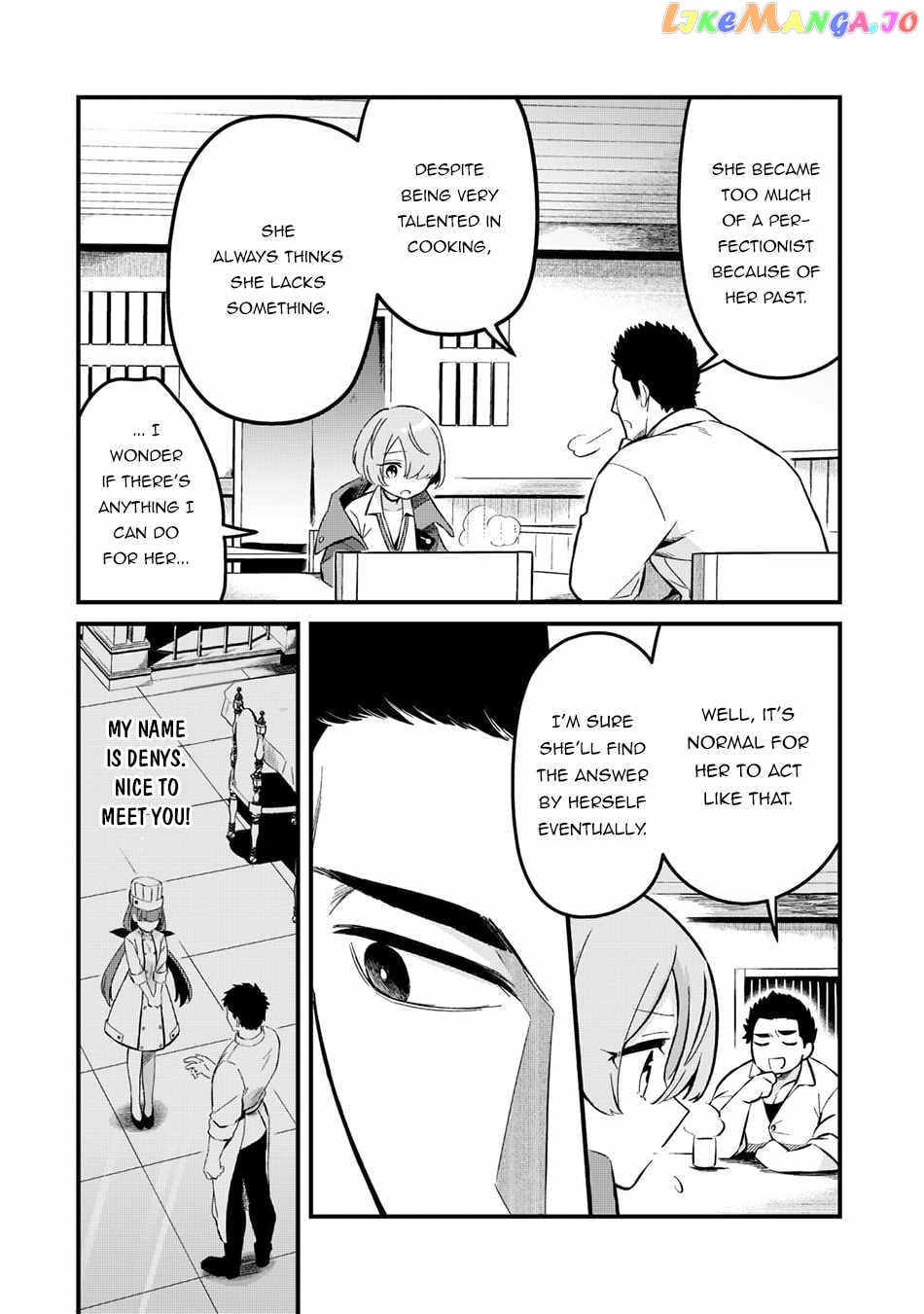 Welcome To Cheap Restaurant Of Outcast! chapter 25 - page 21