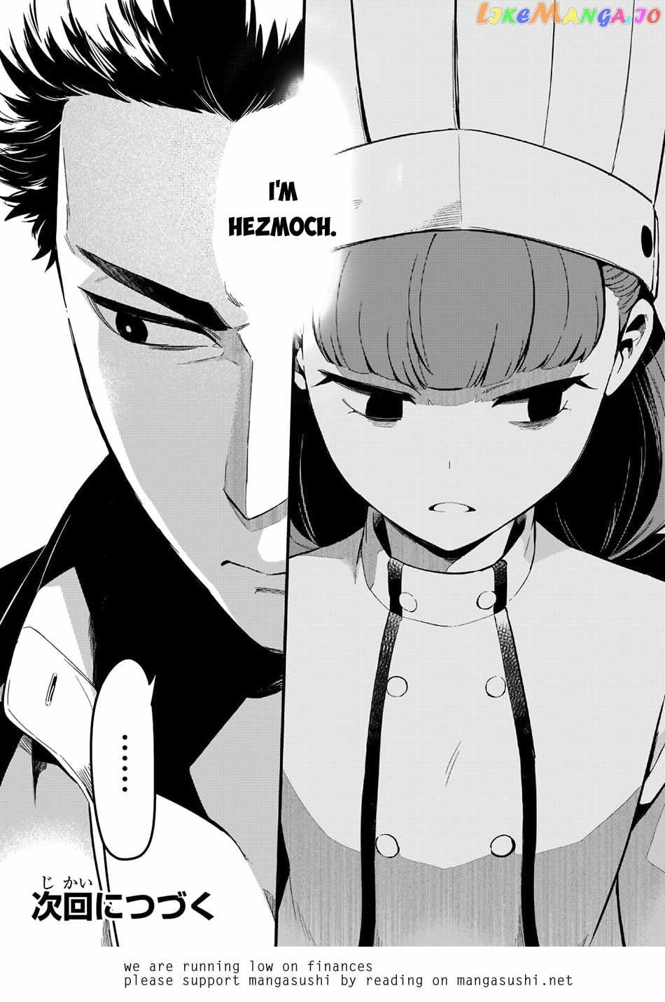 Welcome To Cheap Restaurant Of Outcast! chapter 25 - page 22