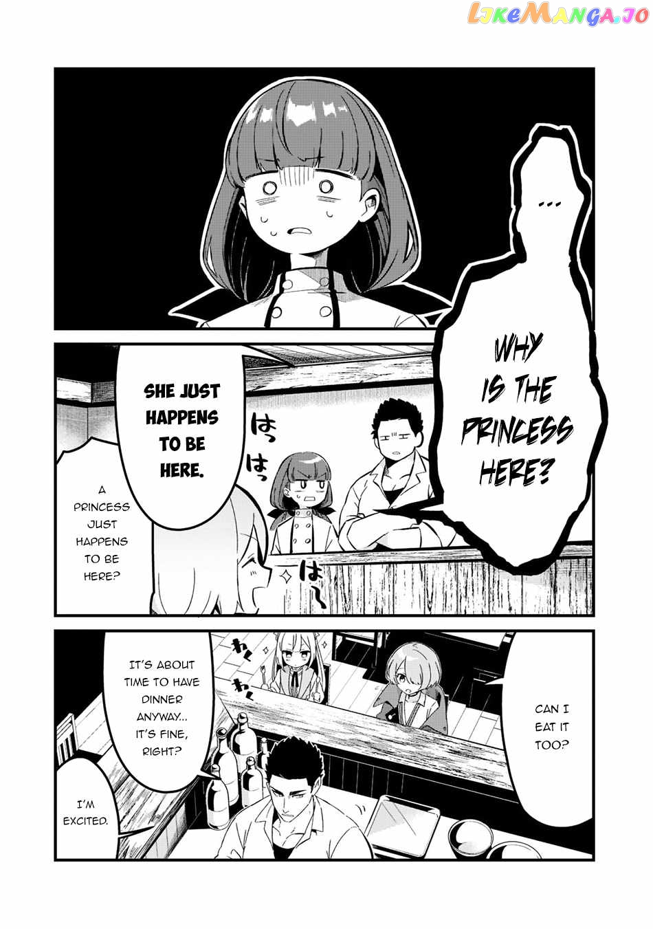 Welcome To Cheap Restaurant Of Outcast! chapter 25 - page 5