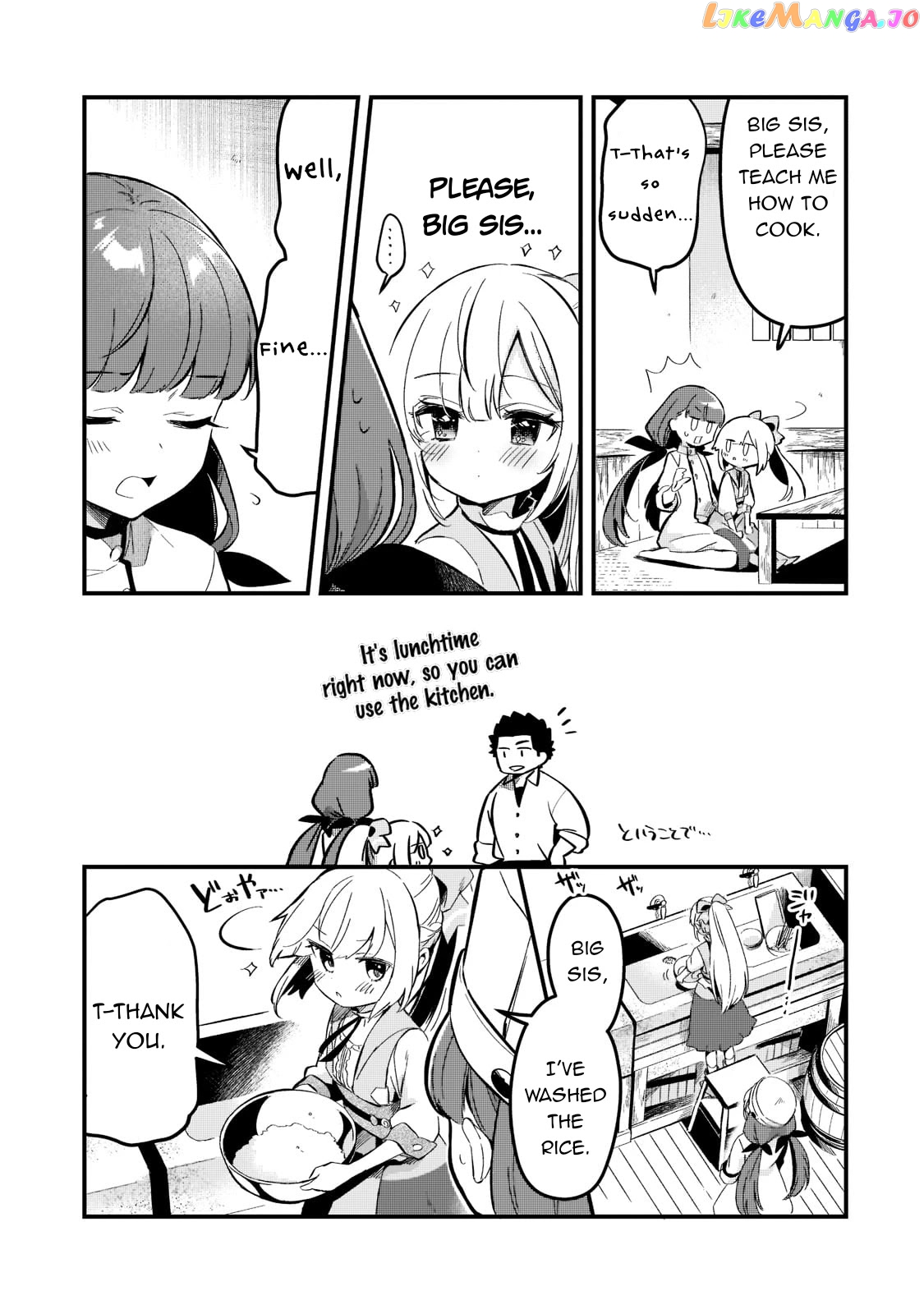 Welcome To Cheap Restaurant Of Outcast! chapter 26 - page 12