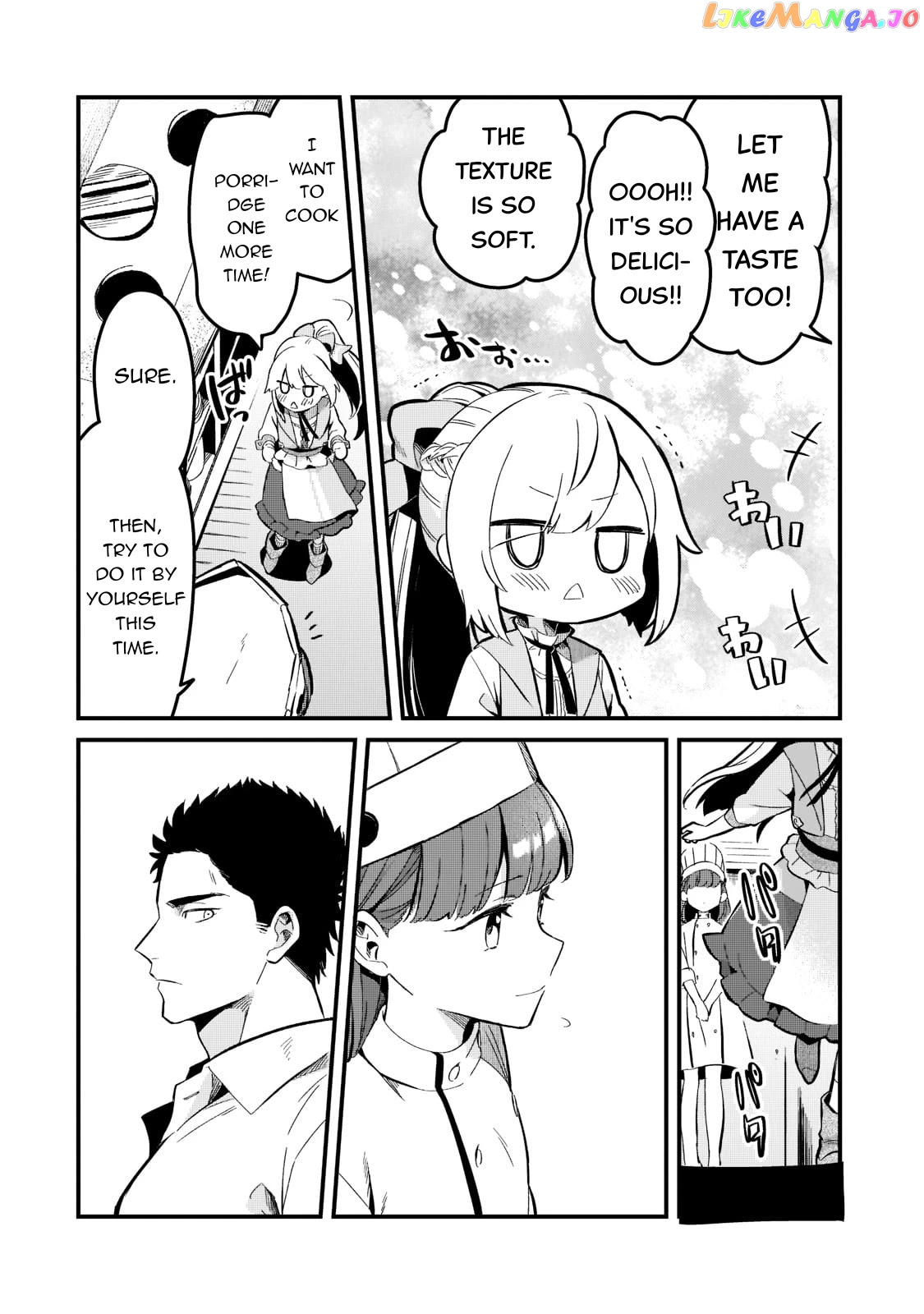 Welcome To Cheap Restaurant Of Outcast! chapter 26 - page 17