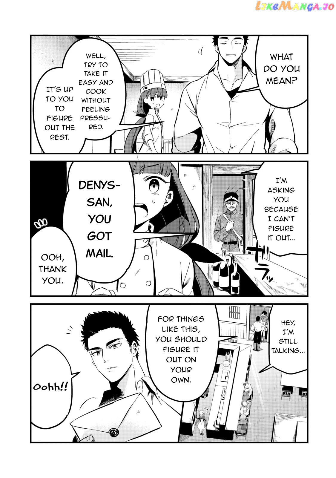 Welcome To Cheap Restaurant Of Outcast! chapter 26 - page 20