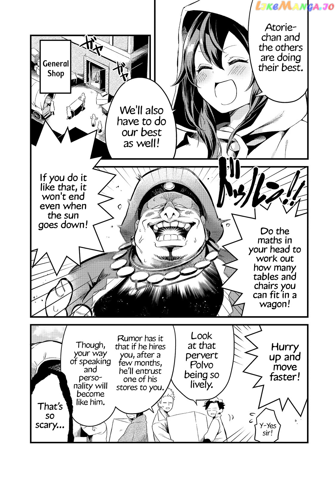Welcome To Cheap Restaurant Of Outcast! chapter 12 - page 20