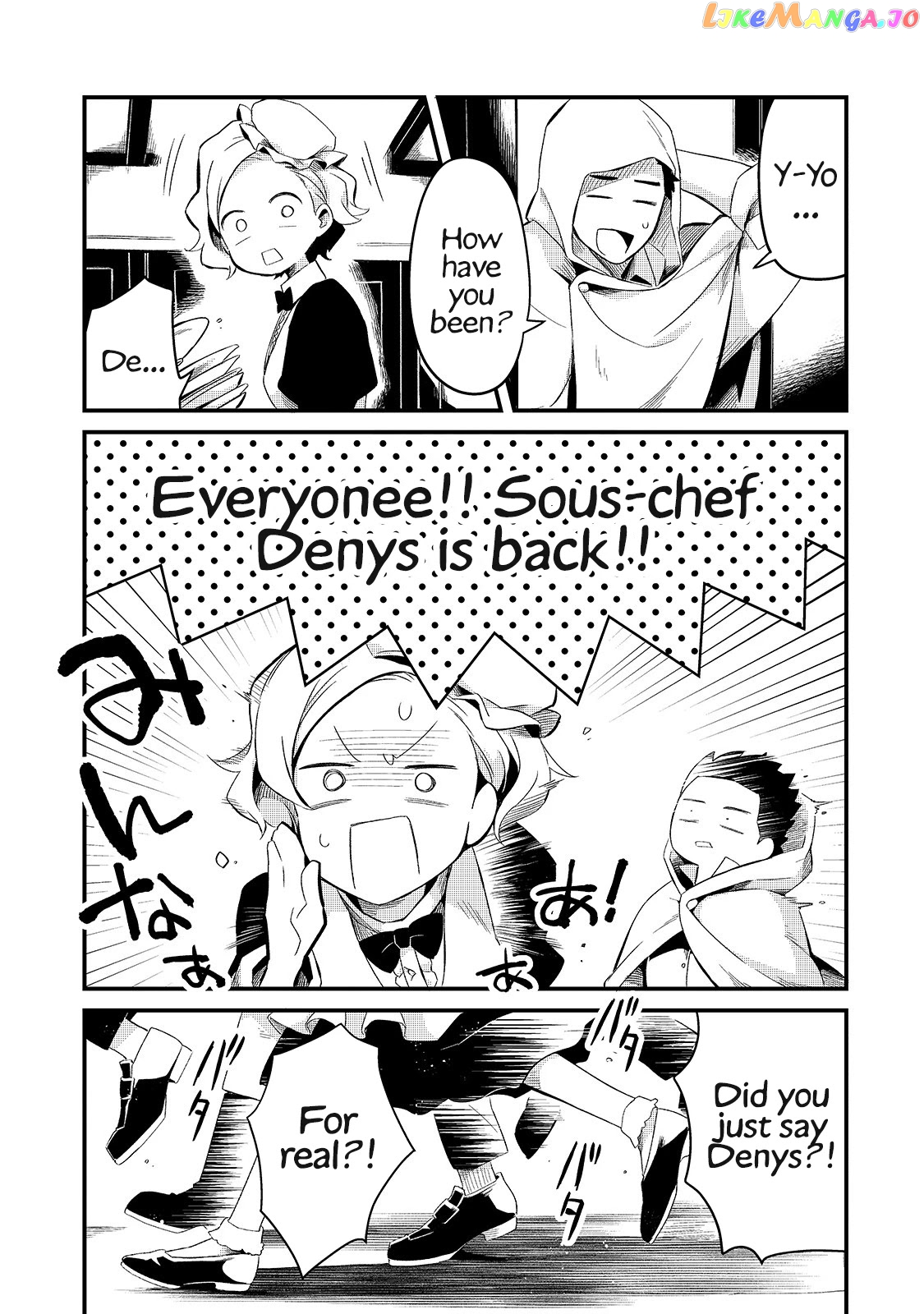 Welcome To Cheap Restaurant Of Outcast! chapter 12 - page 28