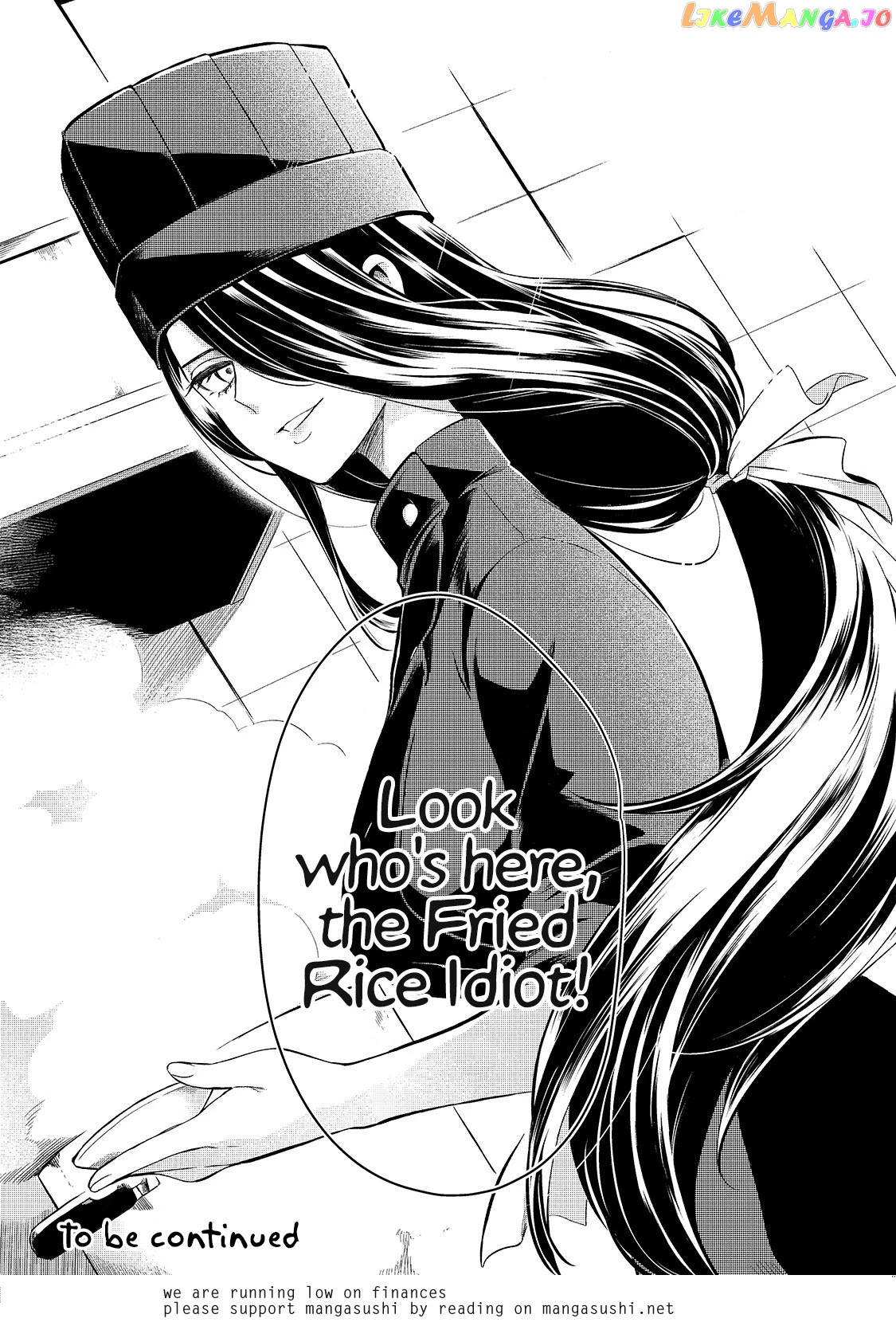 Welcome To Cheap Restaurant Of Outcast! chapter 12 - page 32