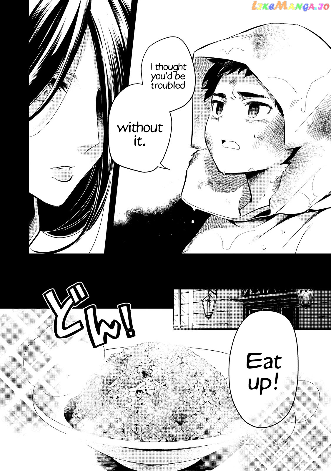 Welcome To Cheap Restaurant Of Outcast! chapter 12 - page 7