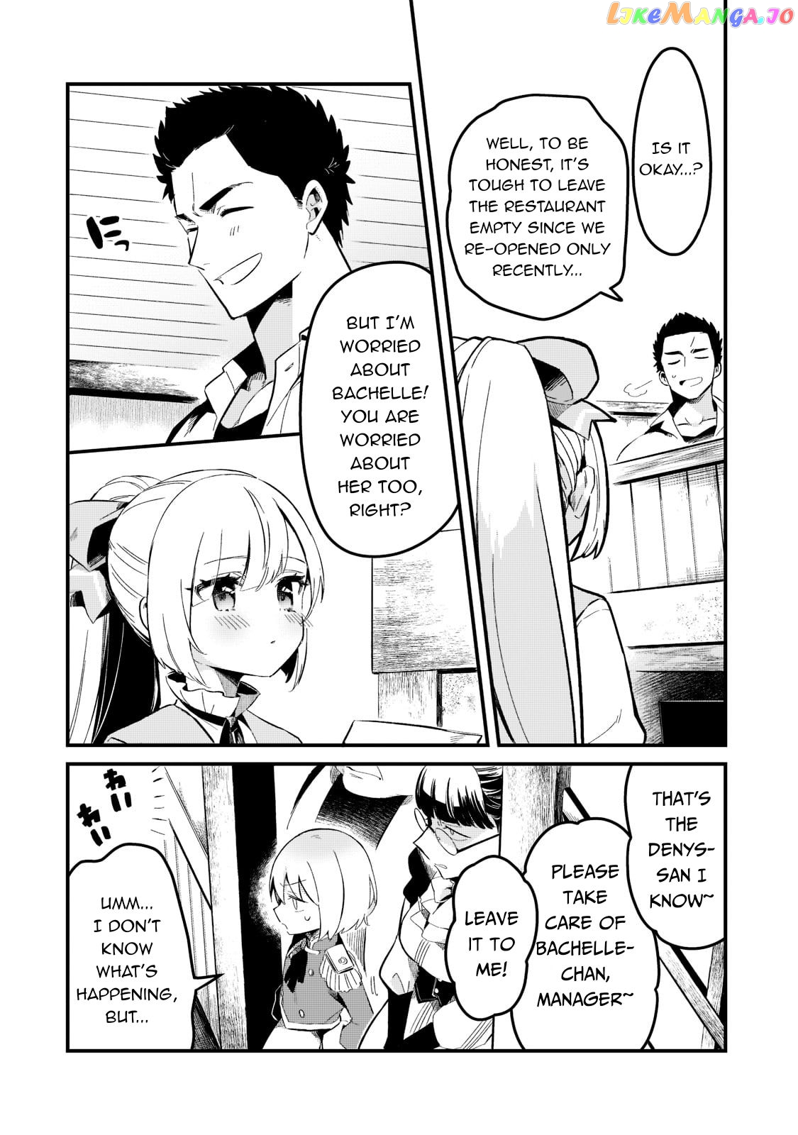 Welcome To Cheap Restaurant Of Outcast! chapter 27 - page 11