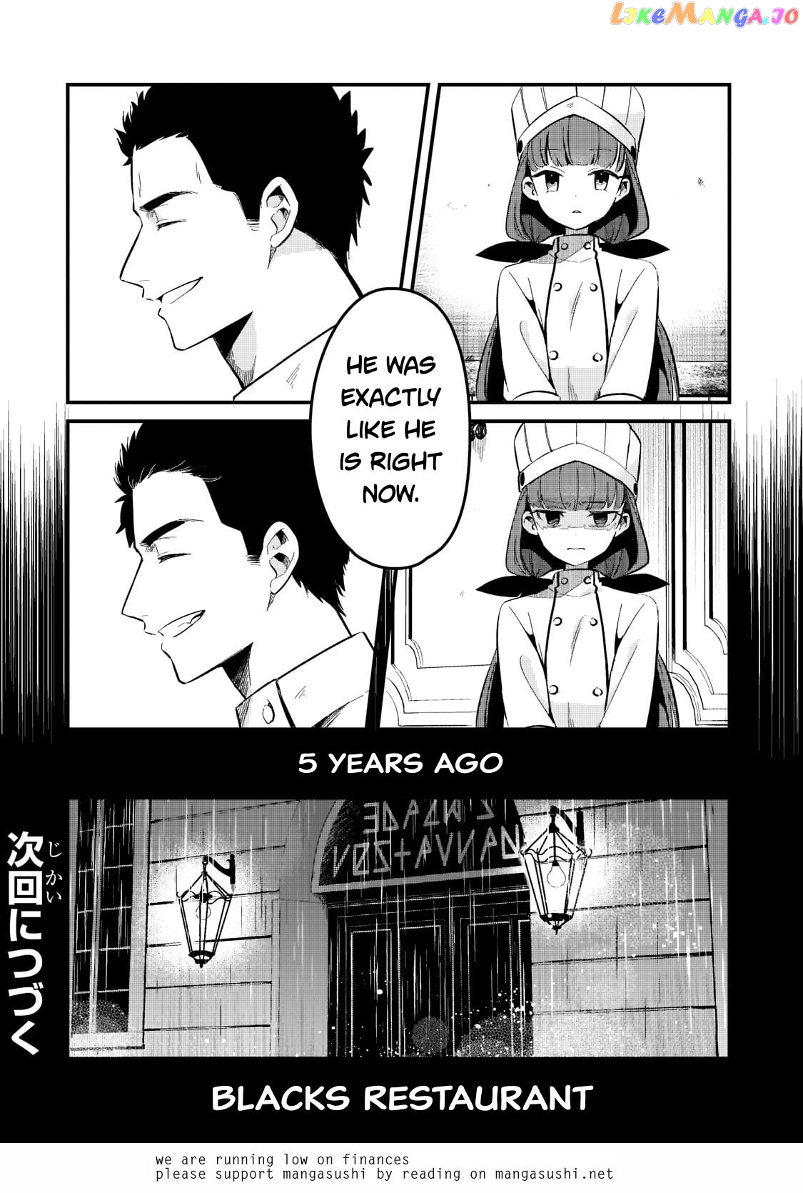 Welcome To Cheap Restaurant Of Outcast! chapter 27 - page 21