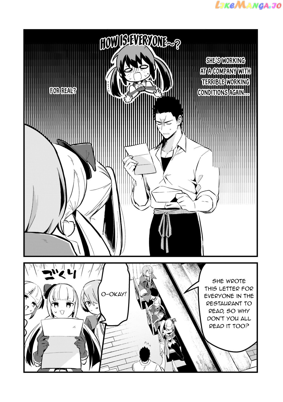 Welcome To Cheap Restaurant Of Outcast! chapter 27 - page 3