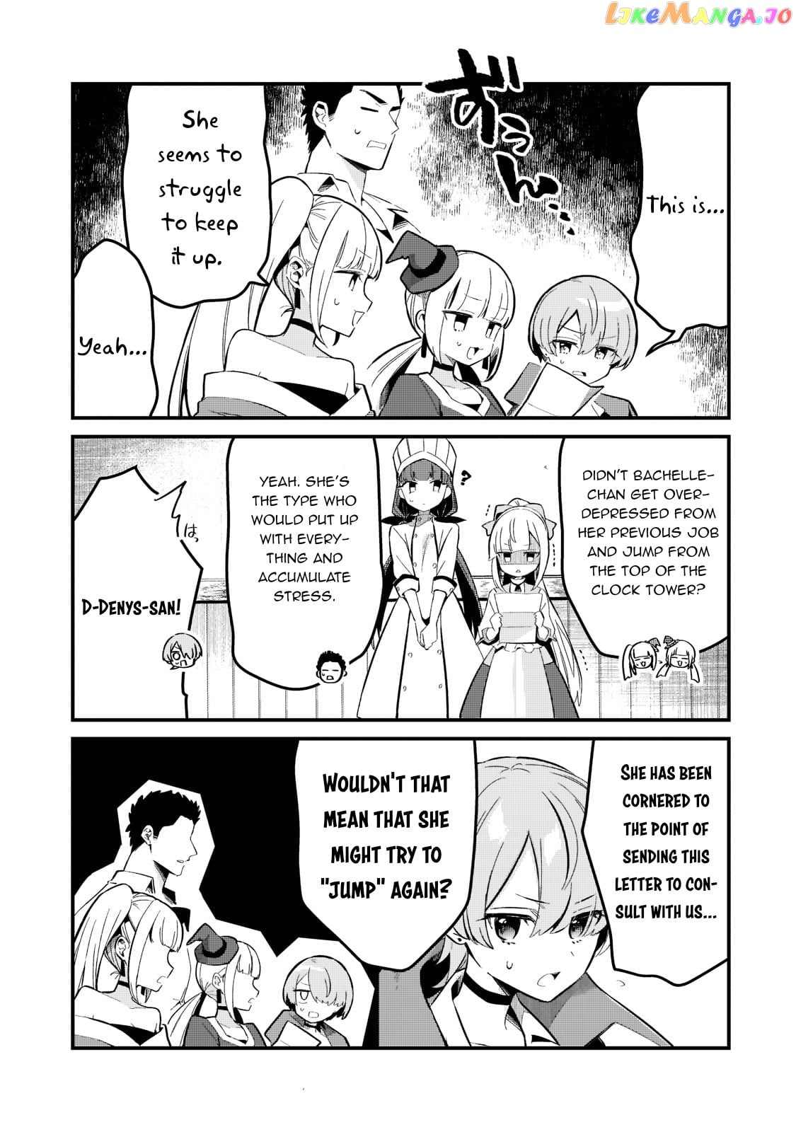 Welcome To Cheap Restaurant Of Outcast! chapter 27 - page 4