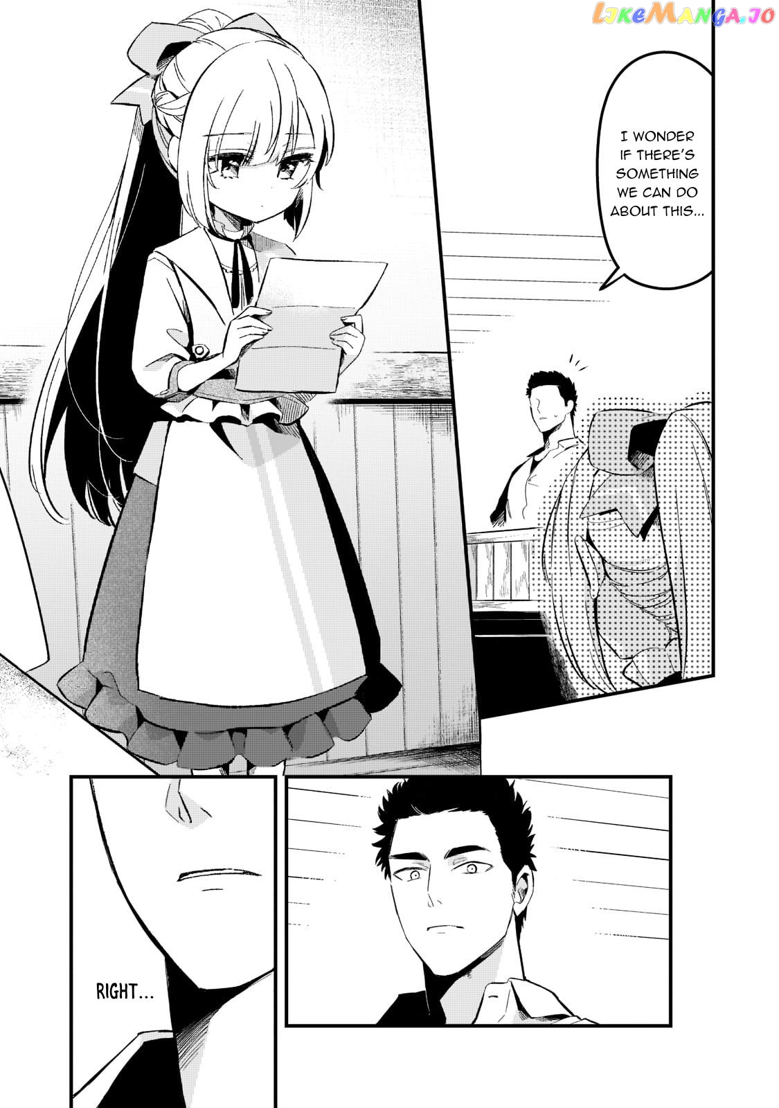 Welcome To Cheap Restaurant Of Outcast! chapter 27 - page 6