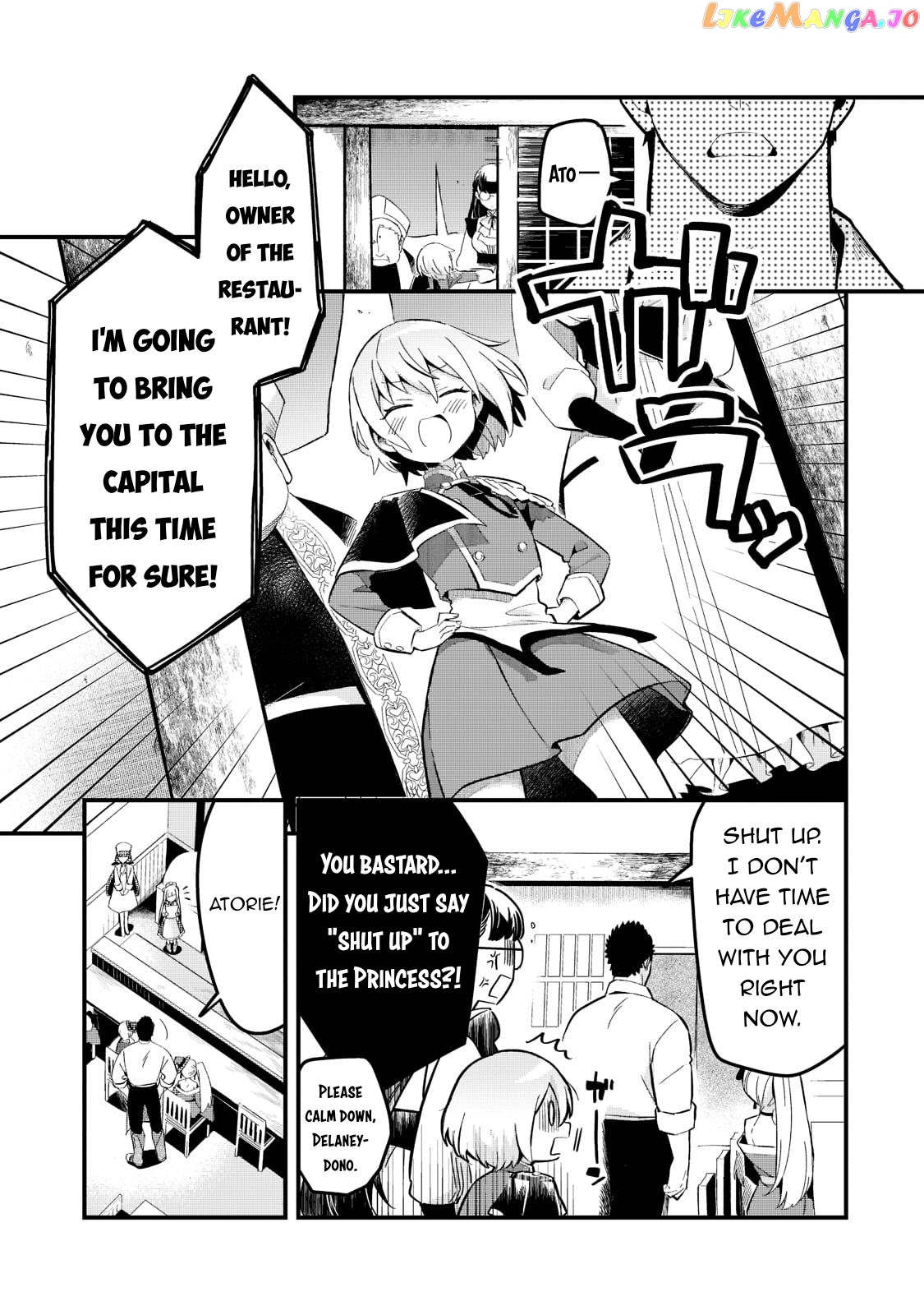 Welcome To Cheap Restaurant Of Outcast! chapter 27 - page 8