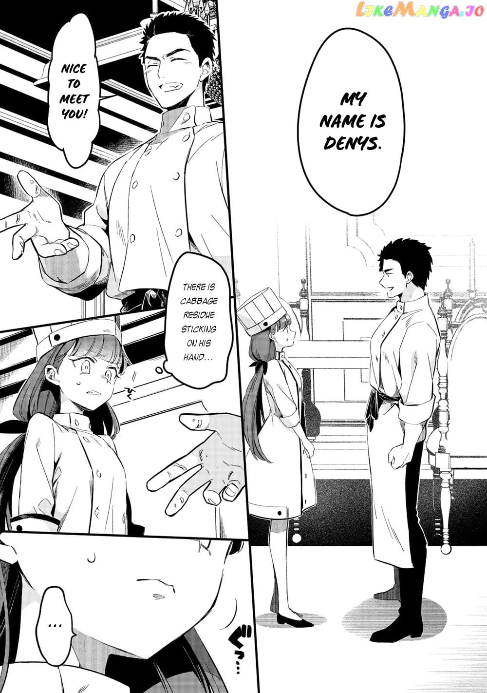 Welcome To Cheap Restaurant Of Outcast! chapter 28 - page 12