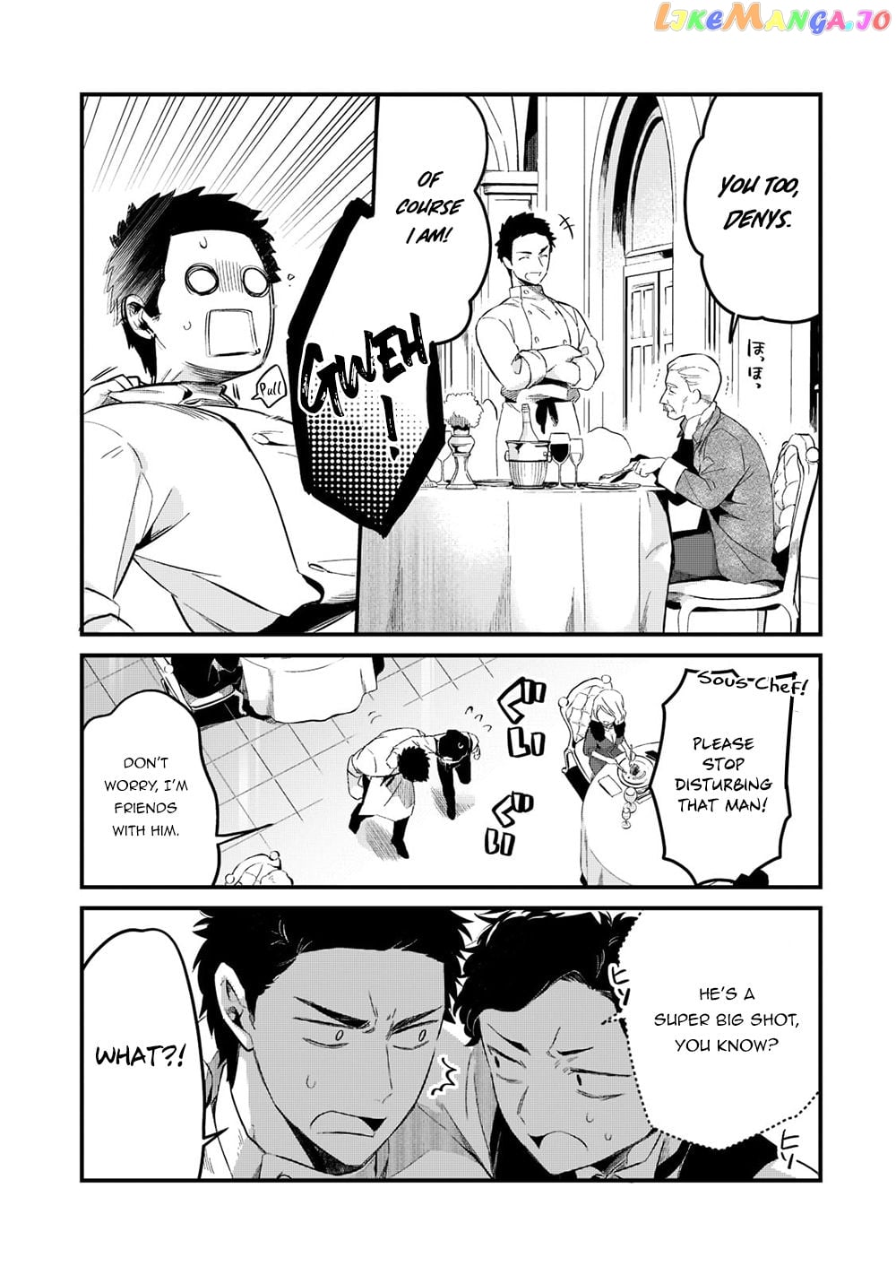 Welcome To Cheap Restaurant Of Outcast! chapter 28 - page 14