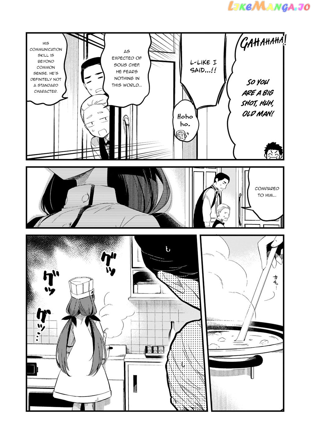 Welcome To Cheap Restaurant Of Outcast! chapter 28 - page 15