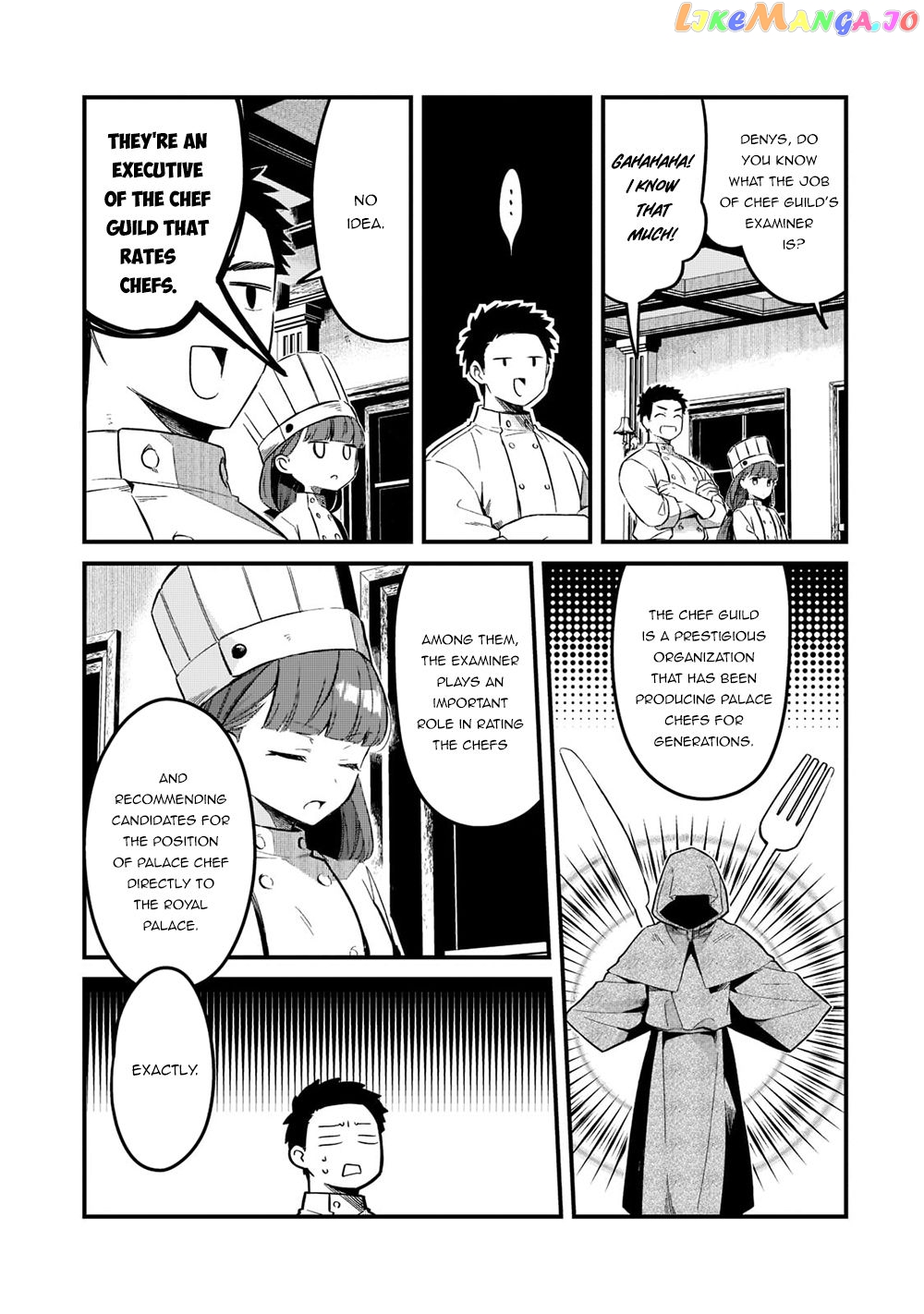 Welcome To Cheap Restaurant Of Outcast! chapter 28 - page 20