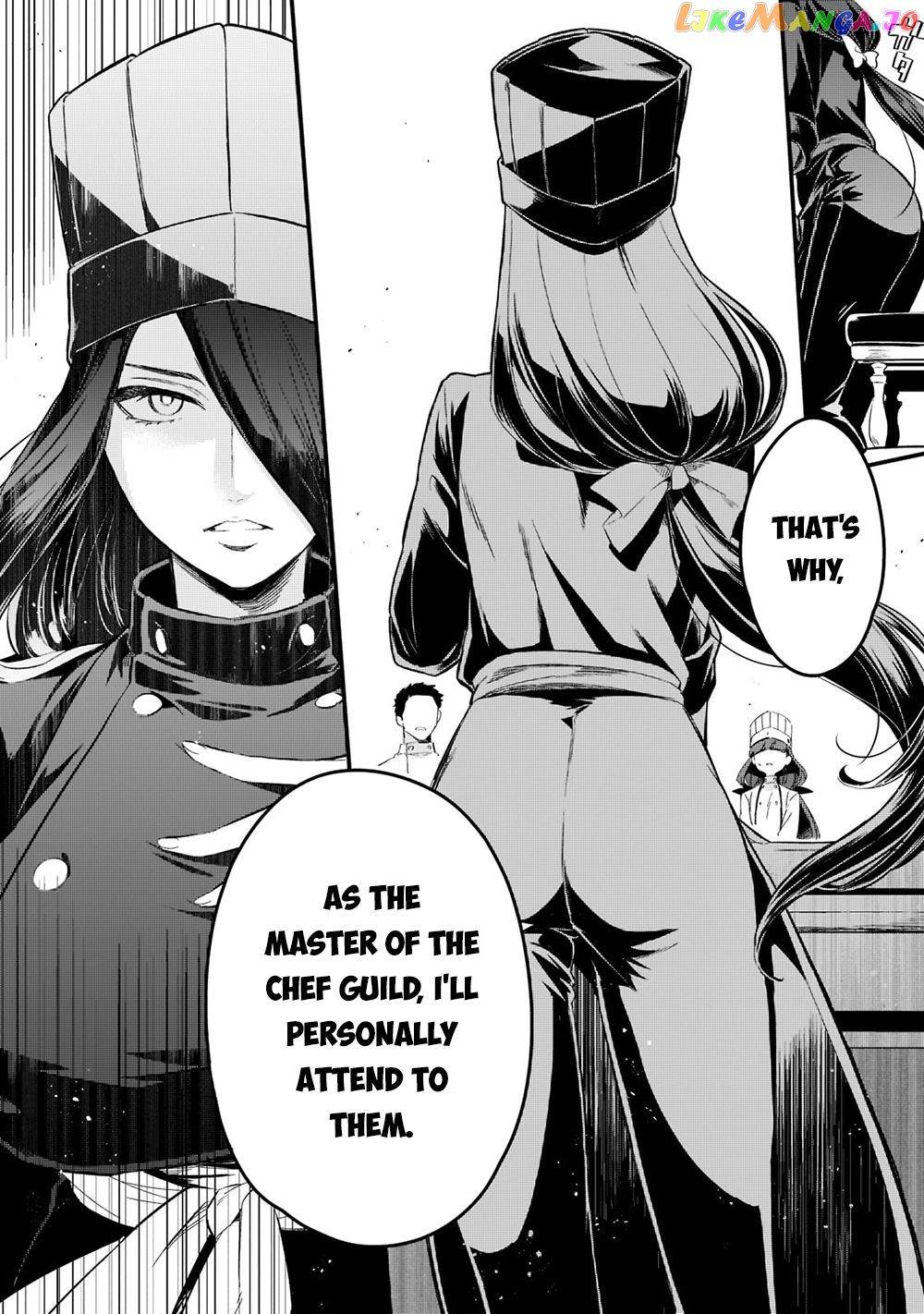 Welcome To Cheap Restaurant Of Outcast! chapter 28 - page 21
