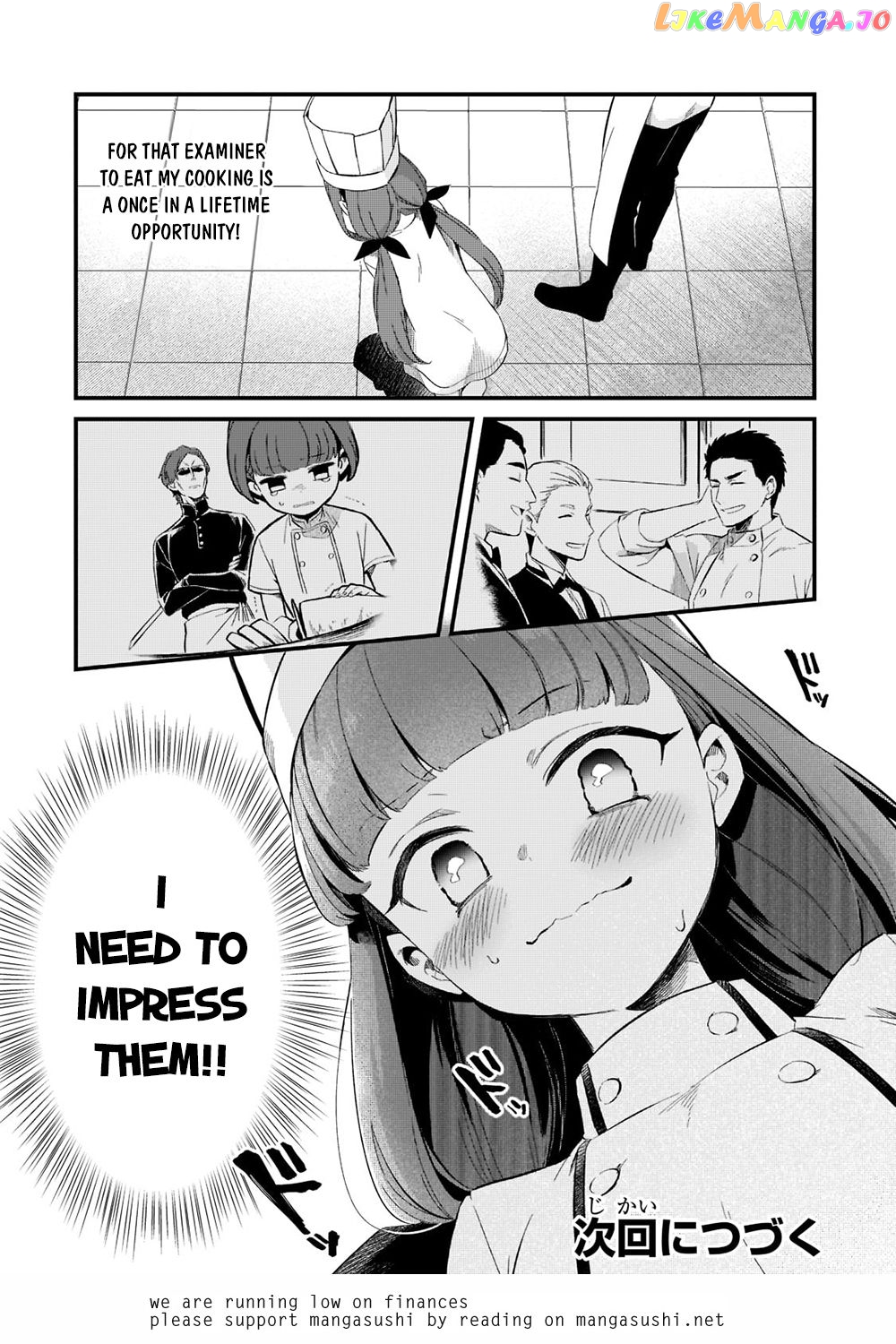 Welcome To Cheap Restaurant Of Outcast! chapter 28 - page 23