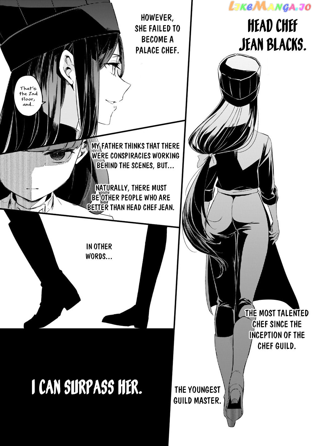 Welcome To Cheap Restaurant Of Outcast! chapter 28 - page 6