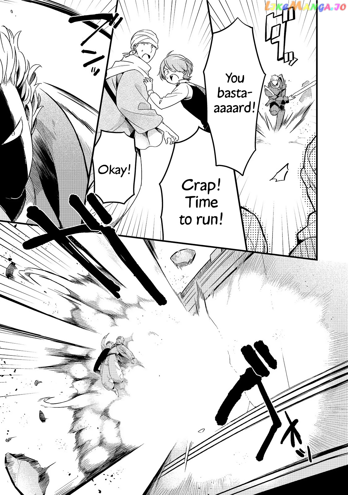 Welcome To Cheap Restaurant Of Outcast! chapter 14 - page 12