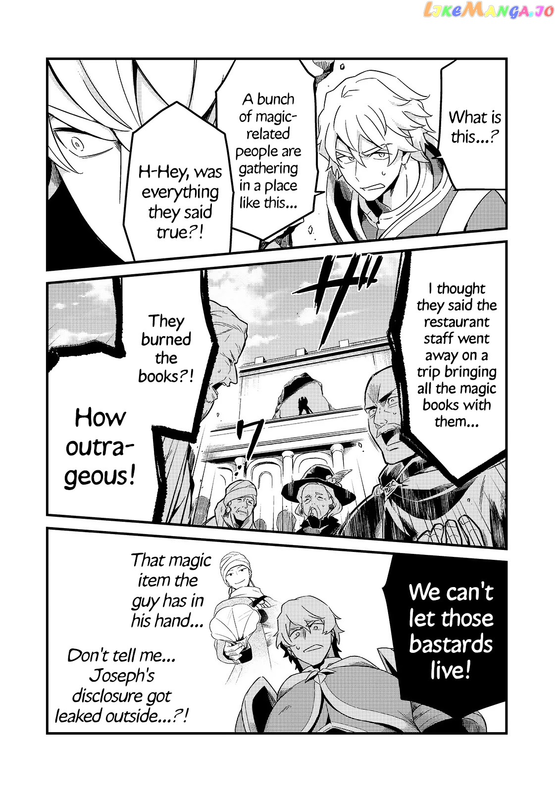 Welcome To Cheap Restaurant Of Outcast! chapter 14 - page 15