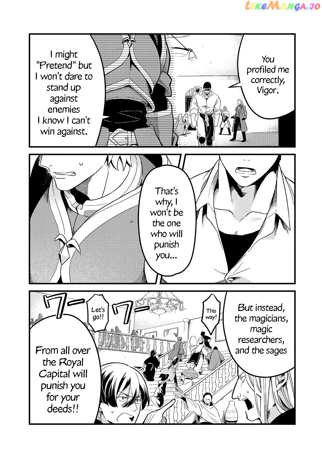Welcome To Cheap Restaurant Of Outcast! chapter 14 - page 16