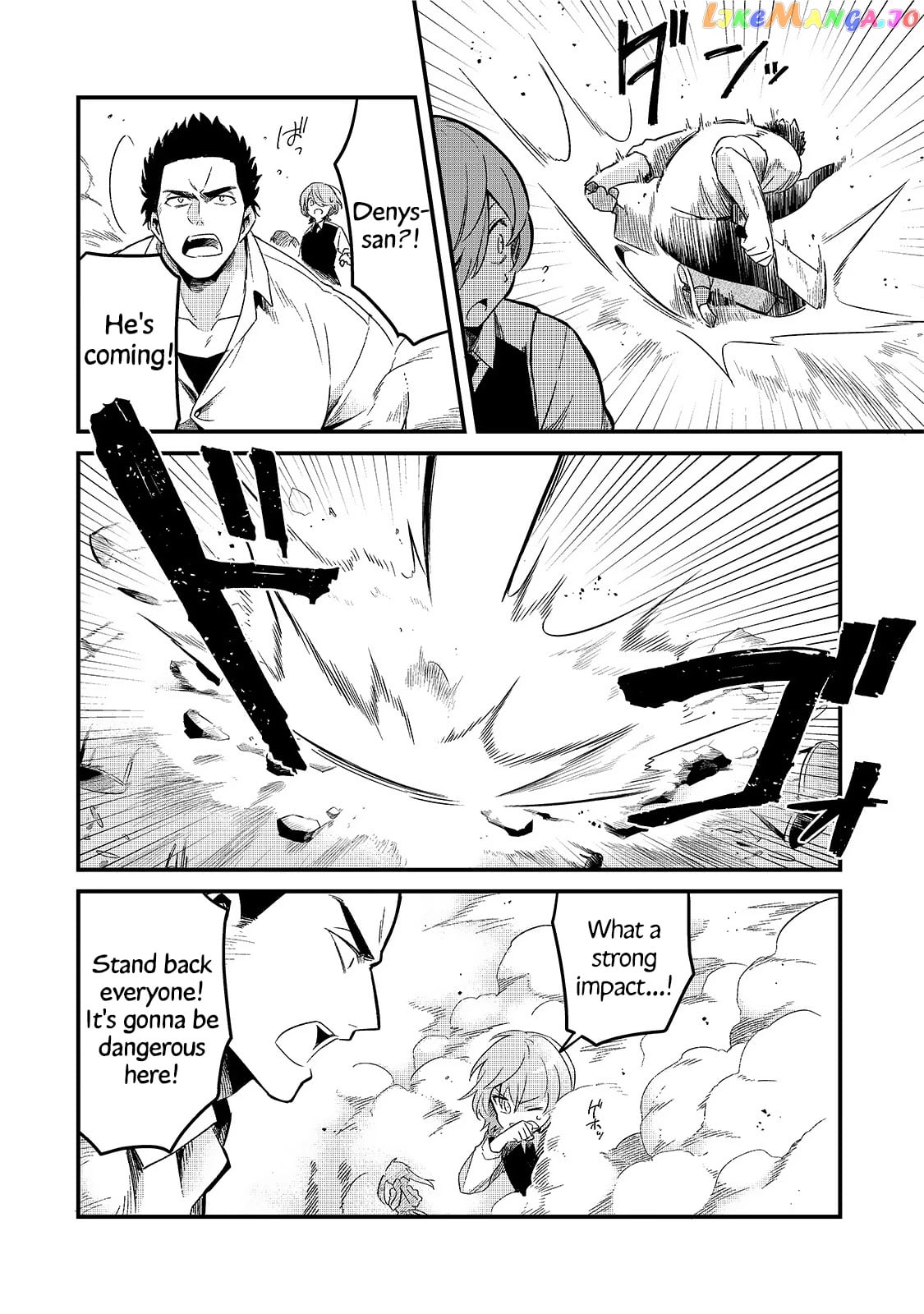 Welcome To Cheap Restaurant Of Outcast! chapter 14 - page 21