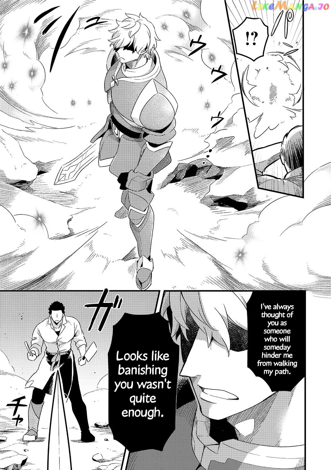 Welcome To Cheap Restaurant Of Outcast! chapter 14 - page 22