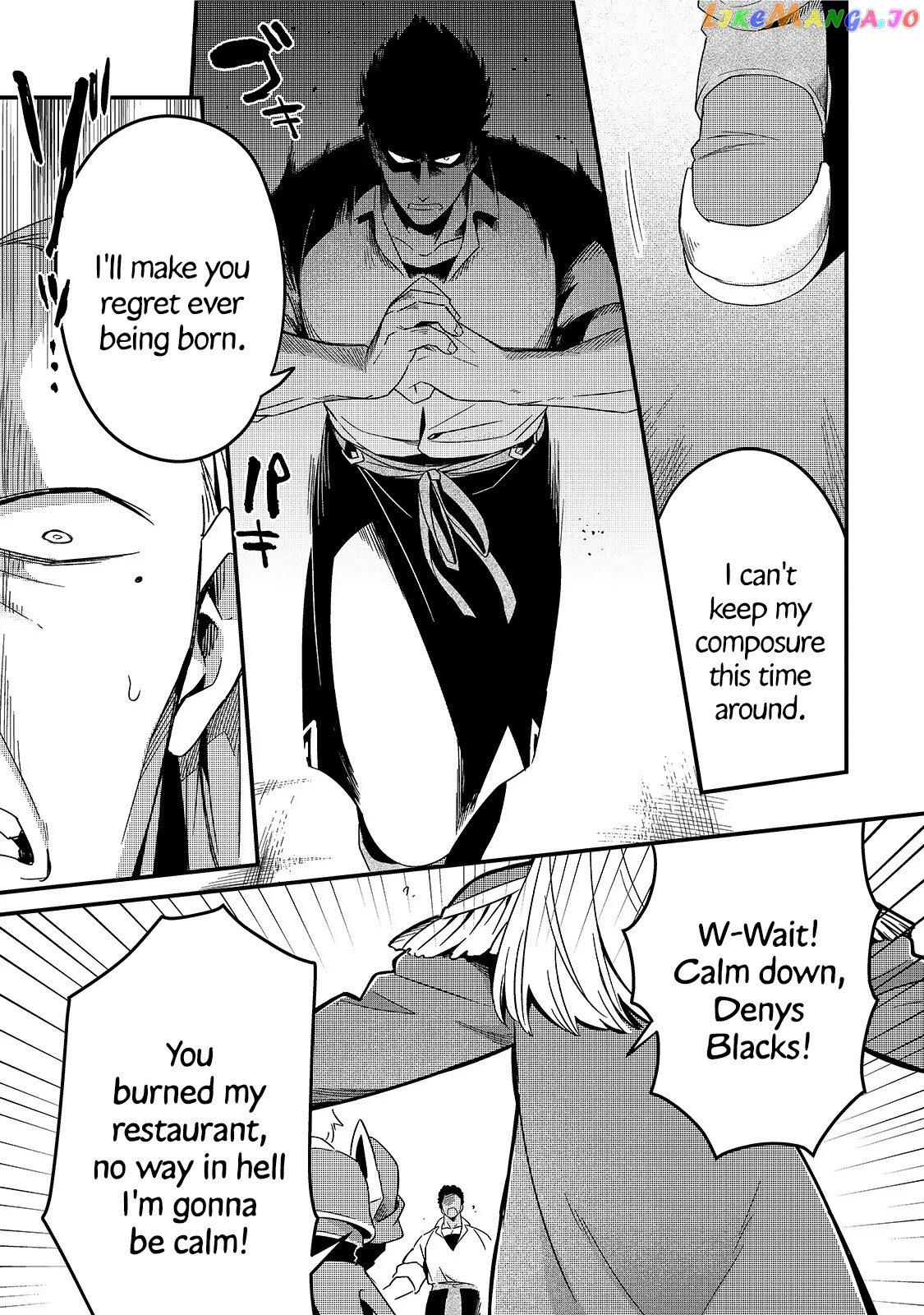 Welcome To Cheap Restaurant Of Outcast! chapter 14 - page 6
