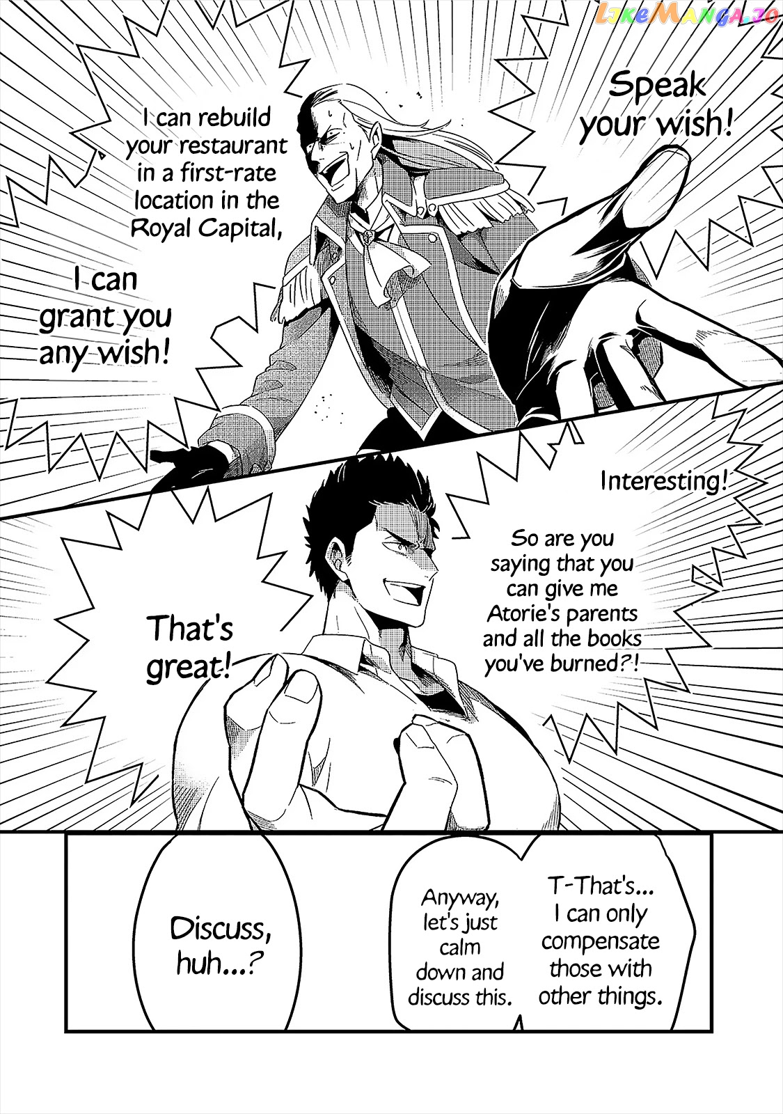Welcome To Cheap Restaurant Of Outcast! chapter 14 - page 7