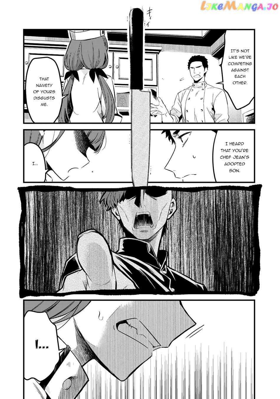 Welcome To Cheap Restaurant Of Outcast! chapter 29 - page 15