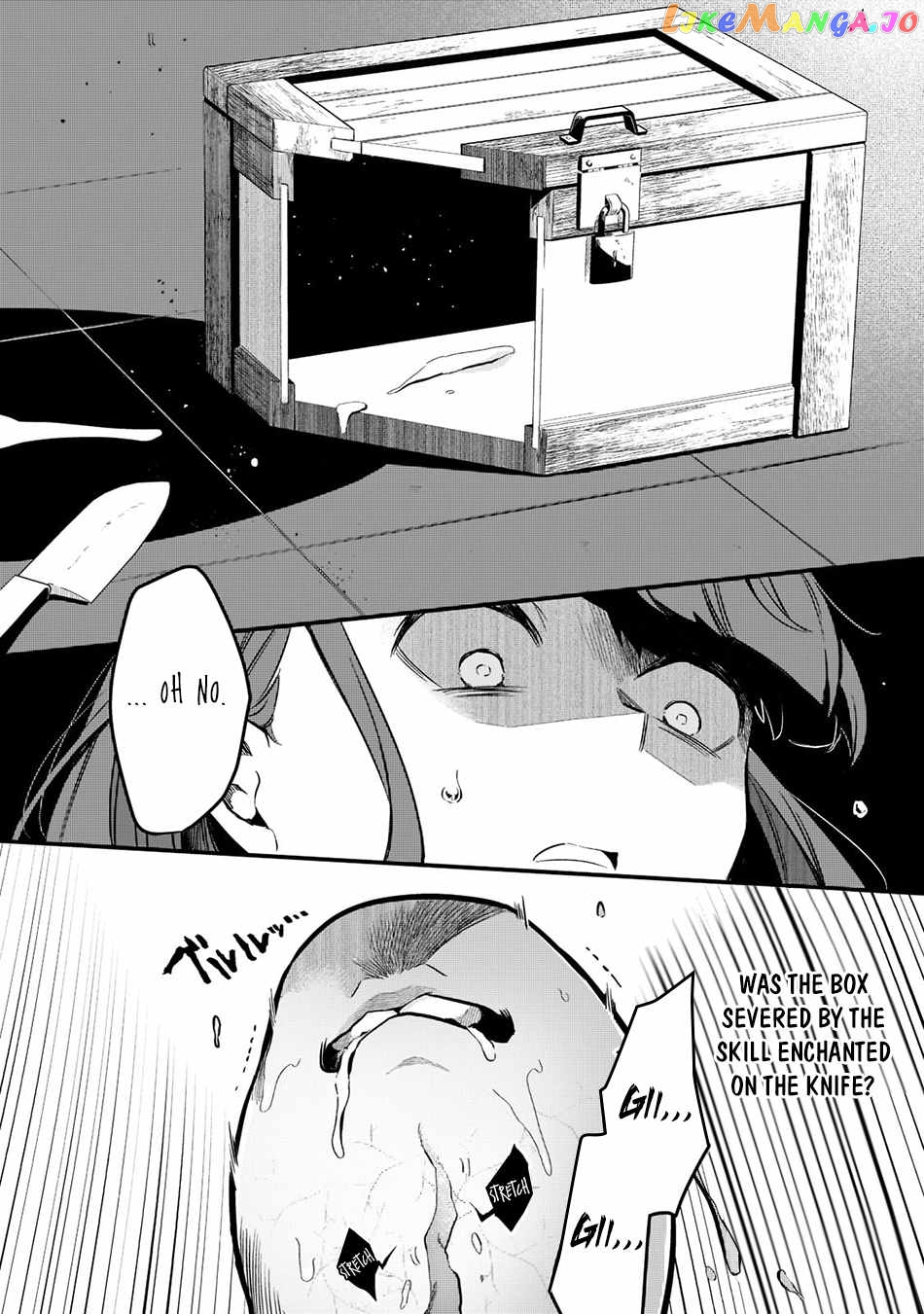 Welcome To Cheap Restaurant Of Outcast! chapter 29 - page 19