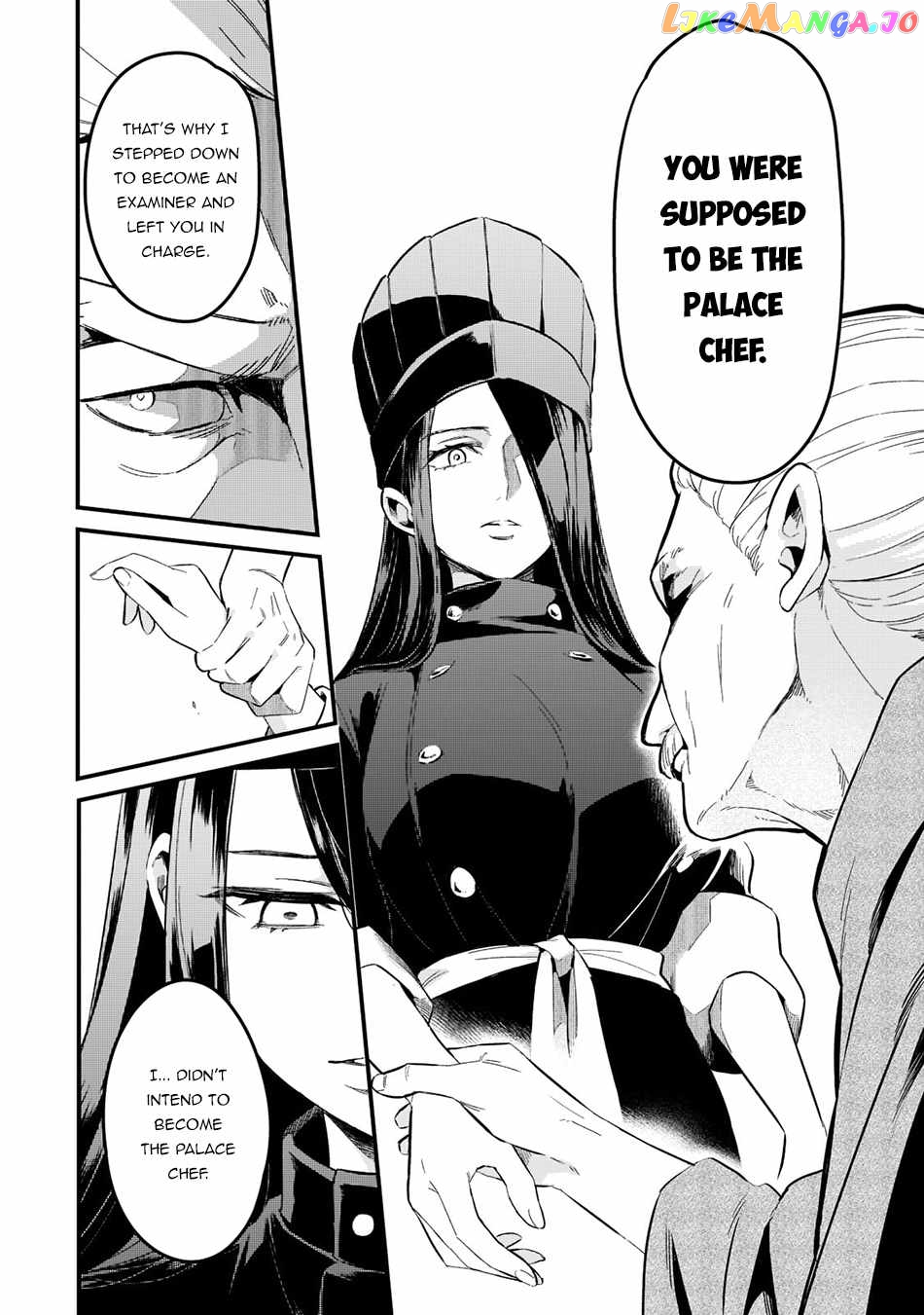 Welcome To Cheap Restaurant Of Outcast! chapter 29 - page 7