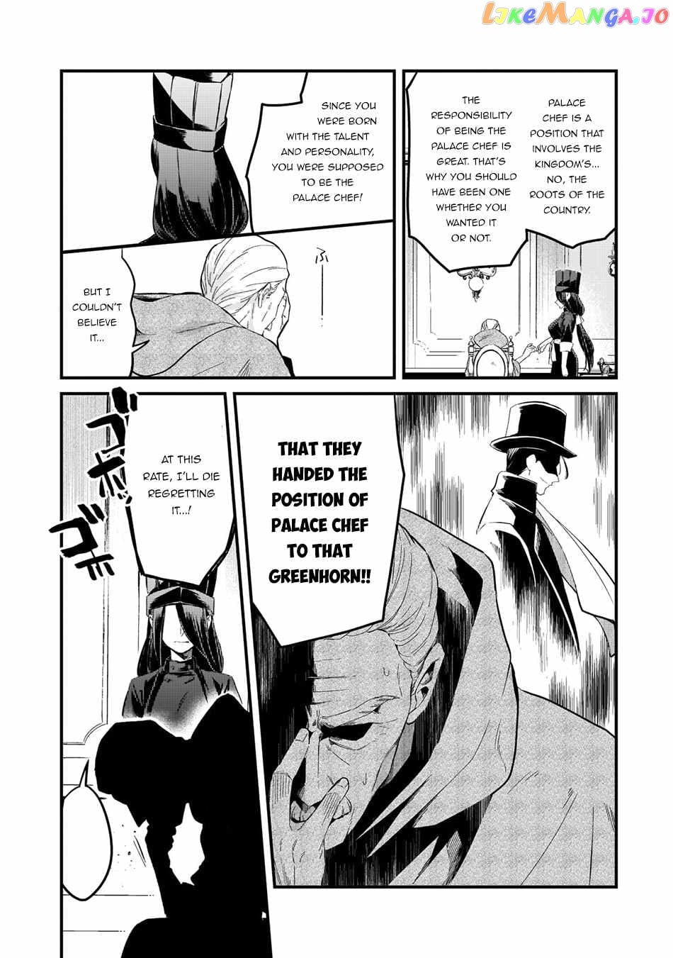 Welcome To Cheap Restaurant Of Outcast! chapter 29 - page 8