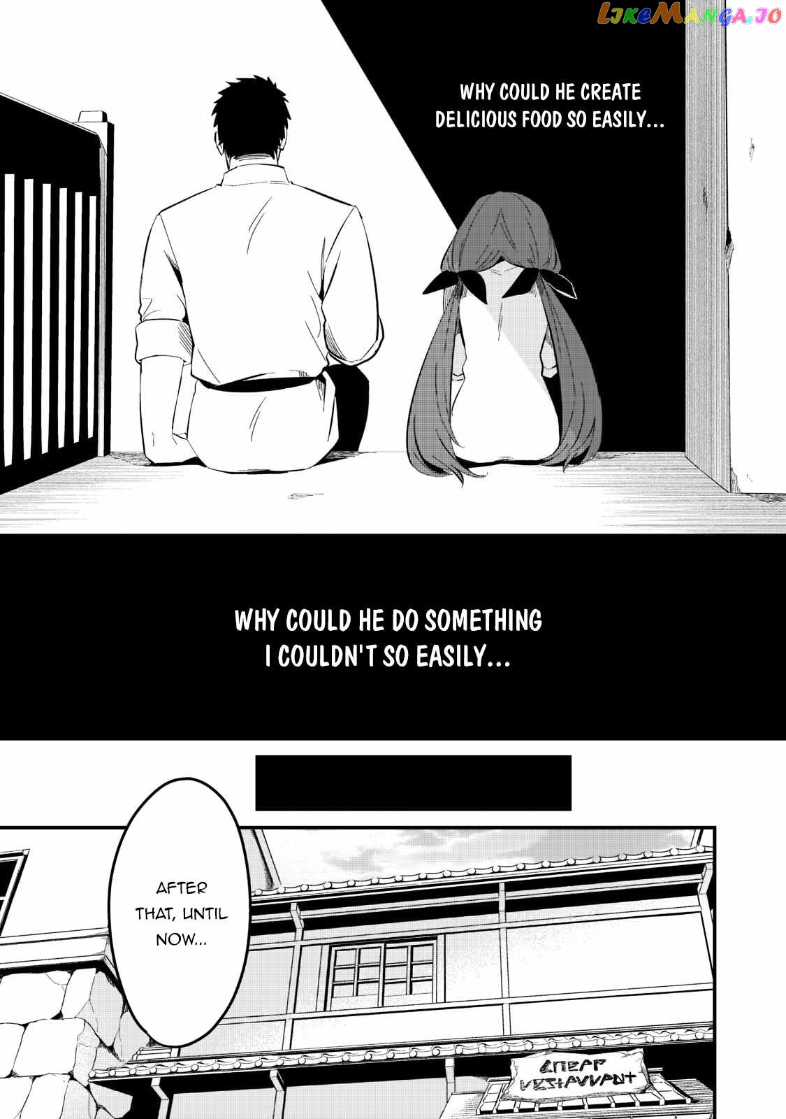 Welcome To Cheap Restaurant Of Outcast! chapter 30 - page 13