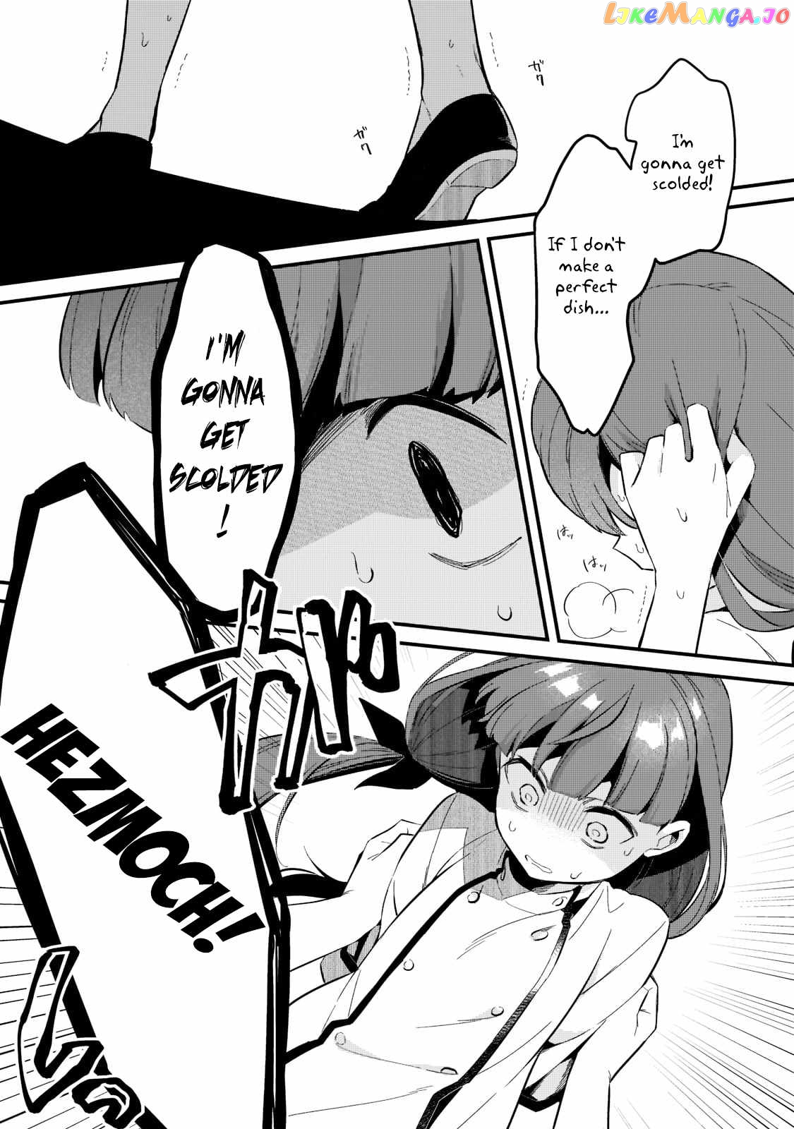 Welcome To Cheap Restaurant Of Outcast! chapter 30 - page 4