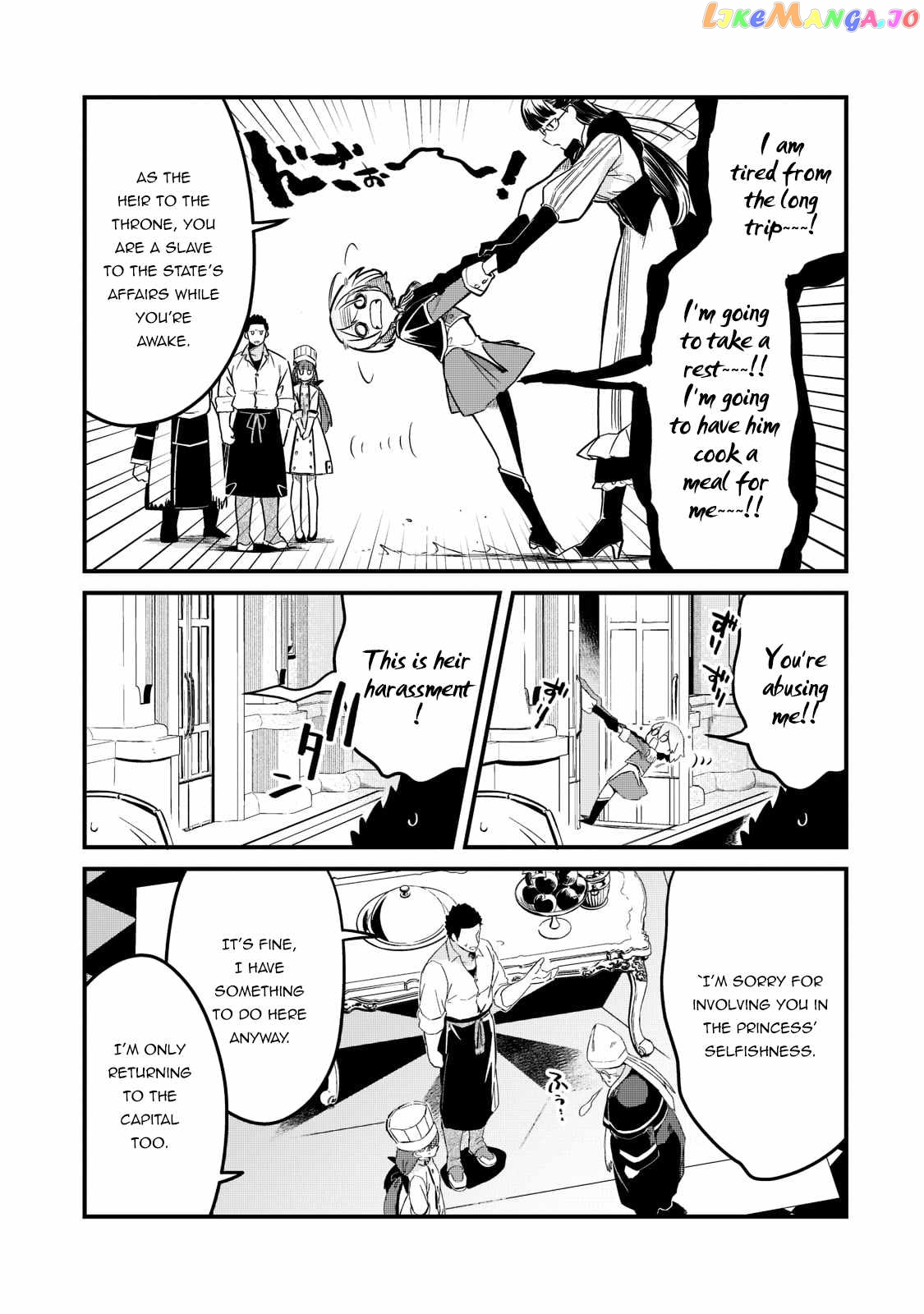 Welcome To Cheap Restaurant Of Outcast! chapter 31 - page 7