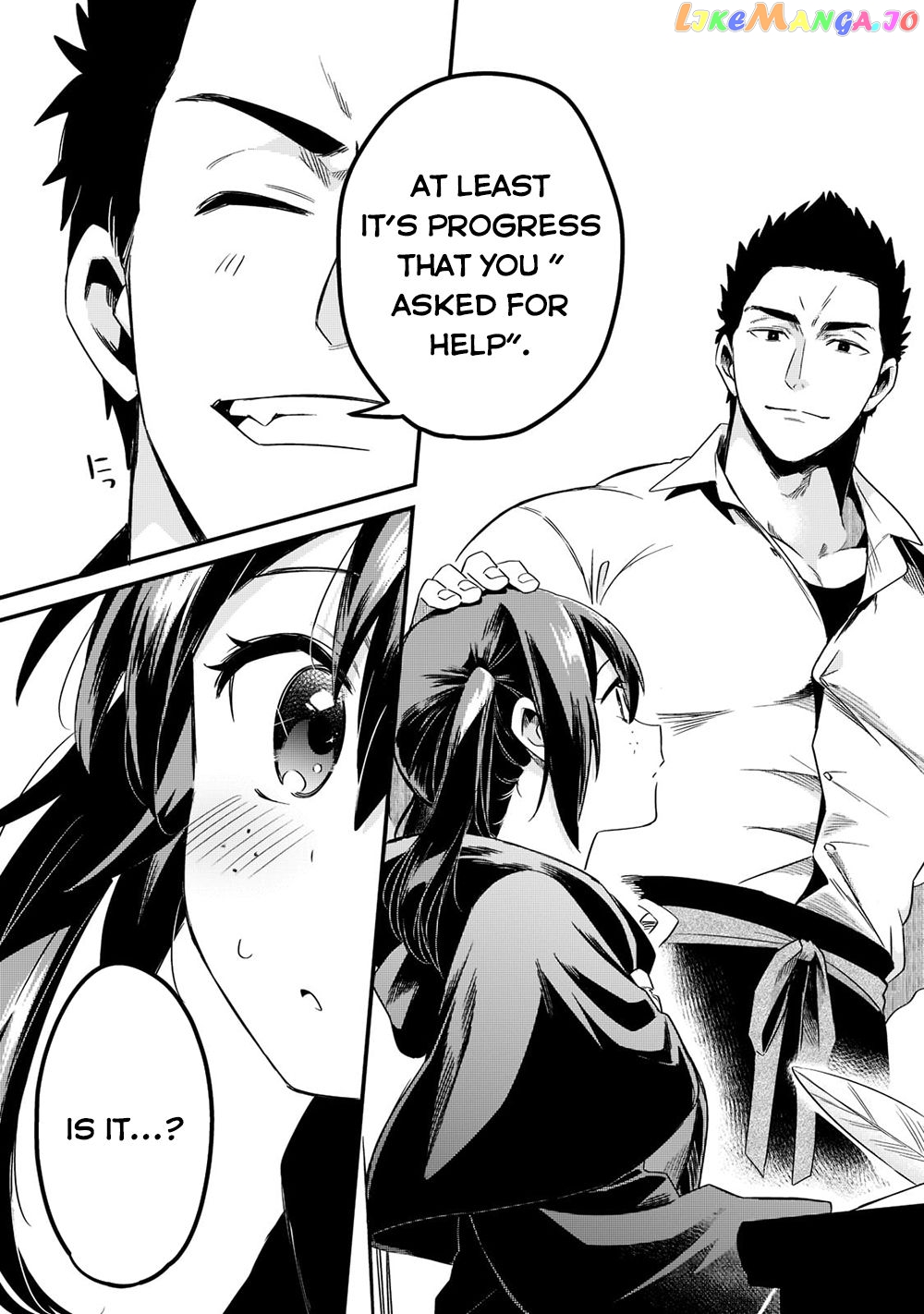 Welcome To Cheap Restaurant Of Outcast! chapter 32 - page 11
