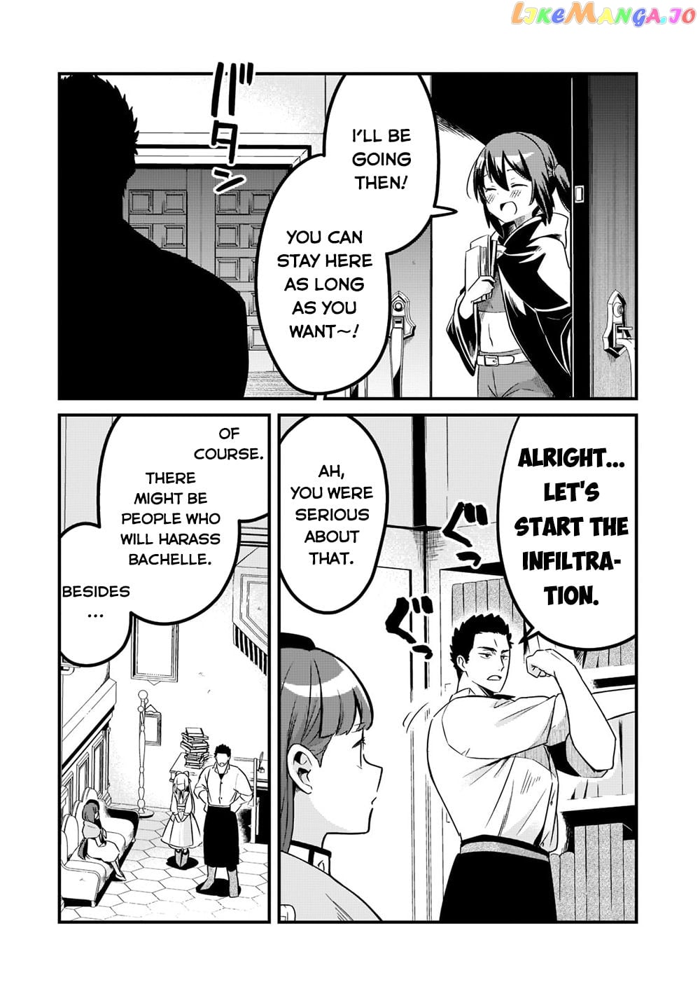 Welcome To Cheap Restaurant Of Outcast! chapter 32 - page 17