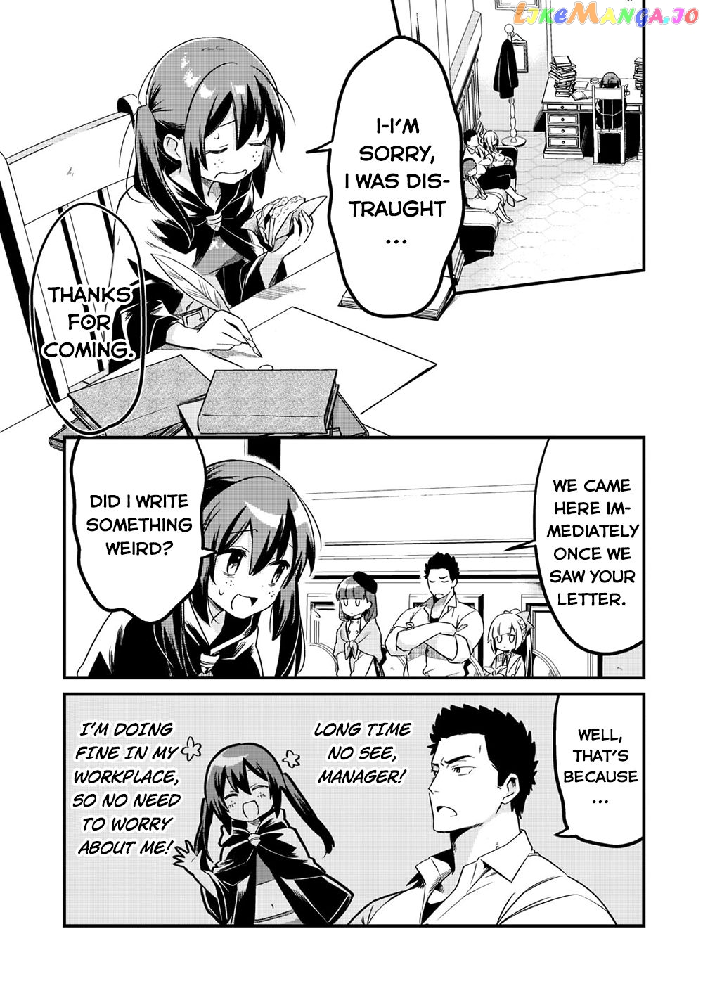 Welcome To Cheap Restaurant Of Outcast! chapter 32 - page 6