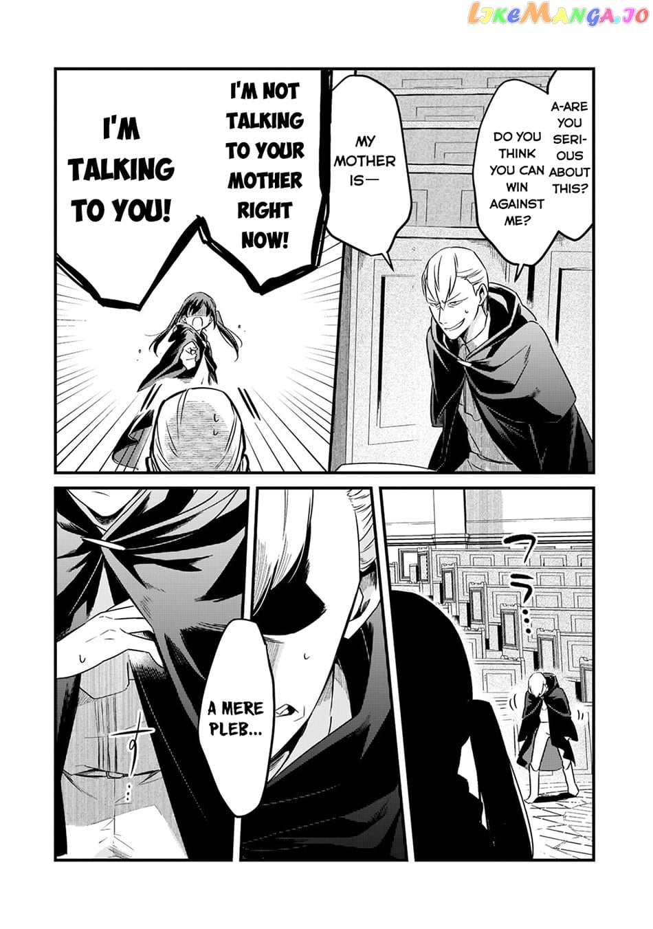 Welcome To Cheap Restaurant Of Outcast! chapter 33 - page 21