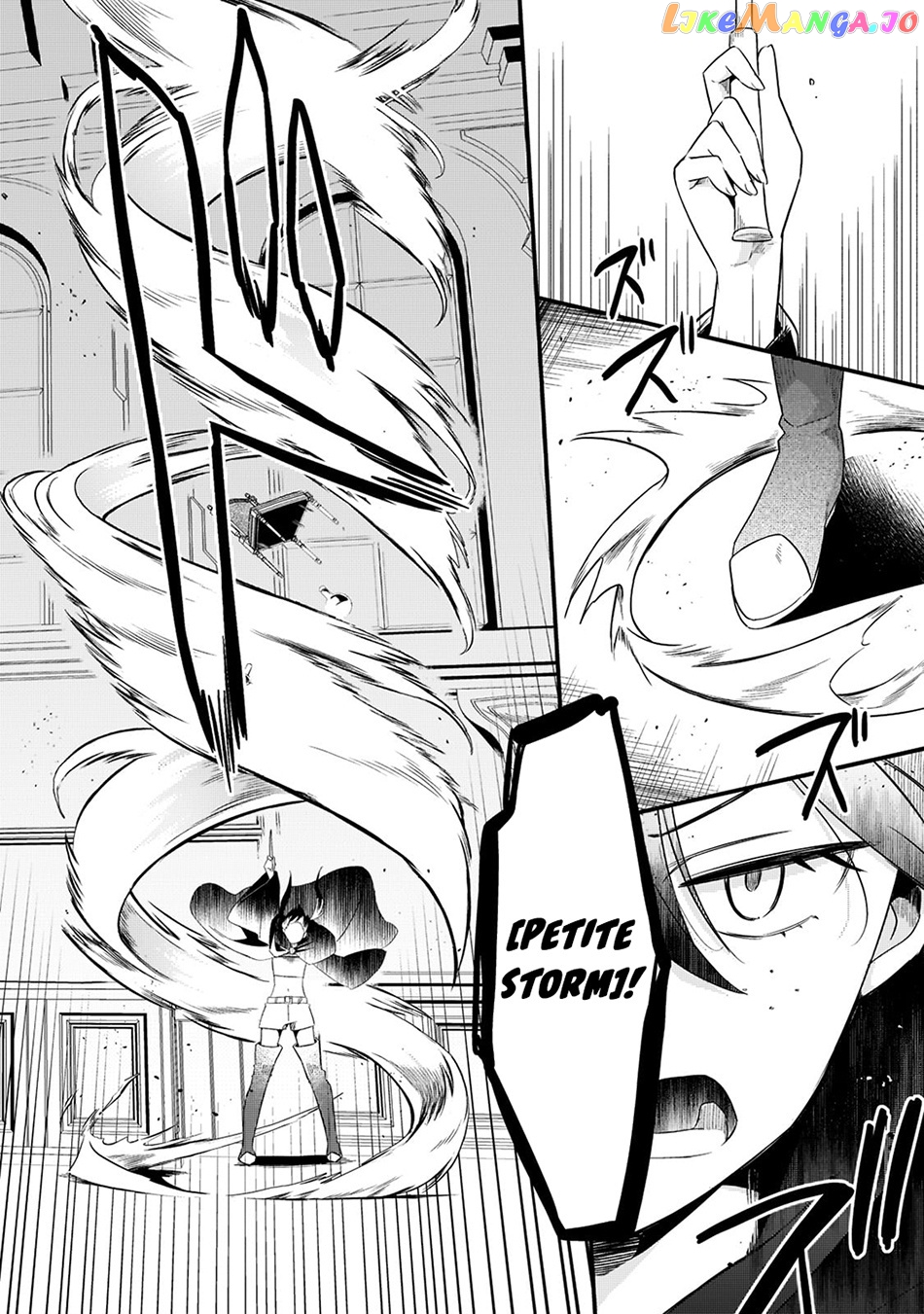 Welcome To Cheap Restaurant Of Outcast! chapter 33 - page 23